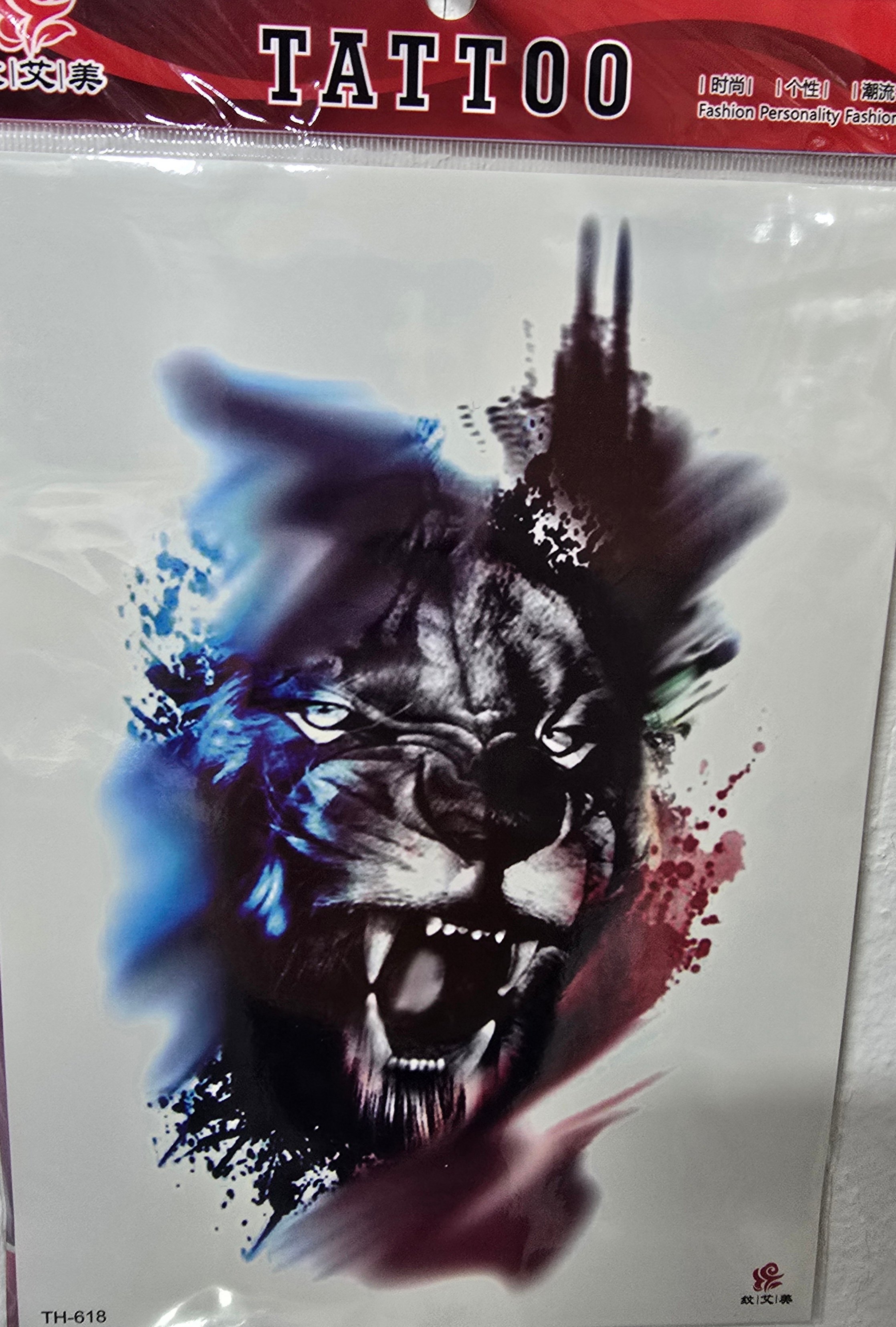 20 cm geçici yapışkan dövme aslan