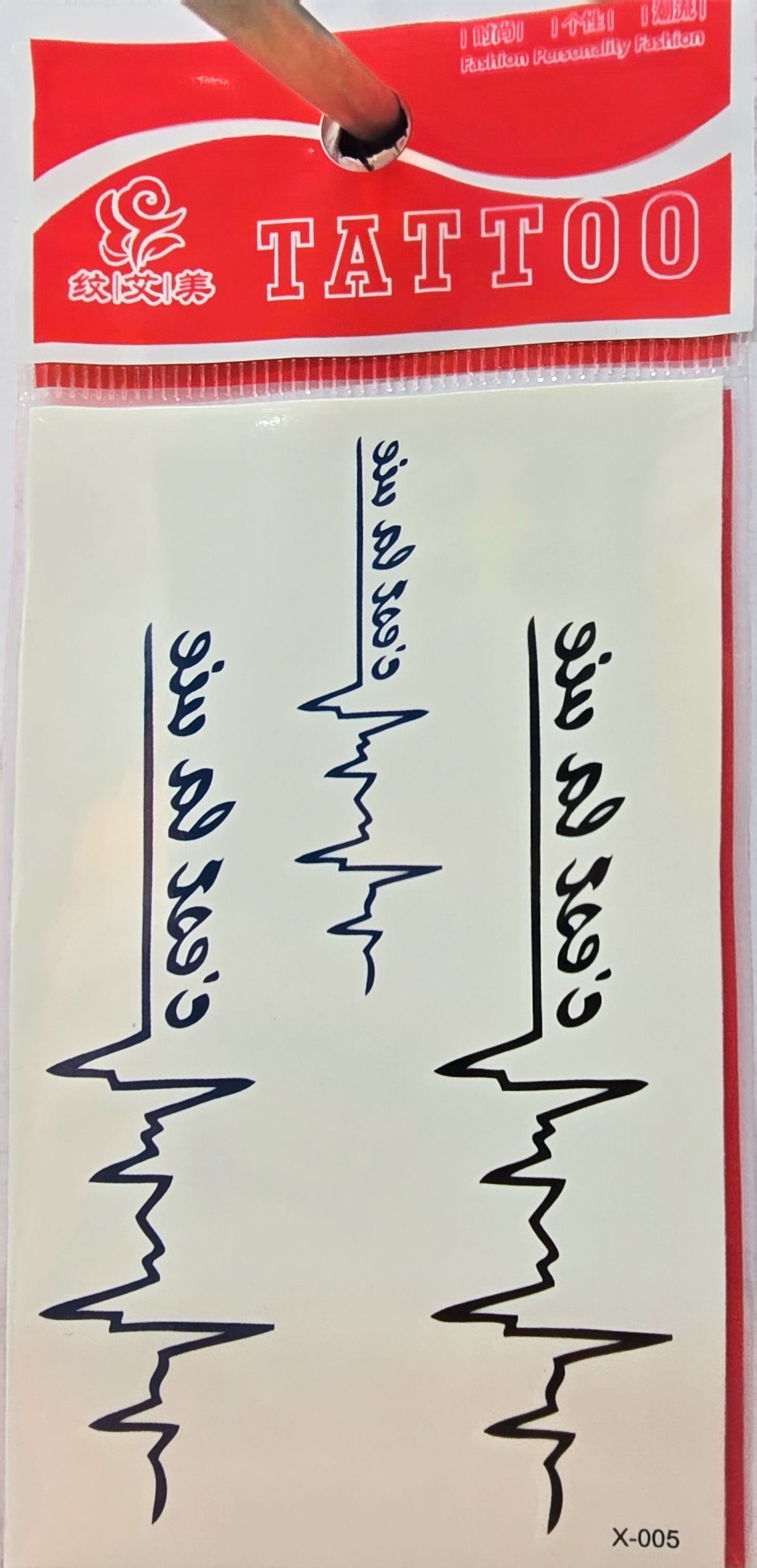10 cm geçici yapışkan dövme kalp atışı