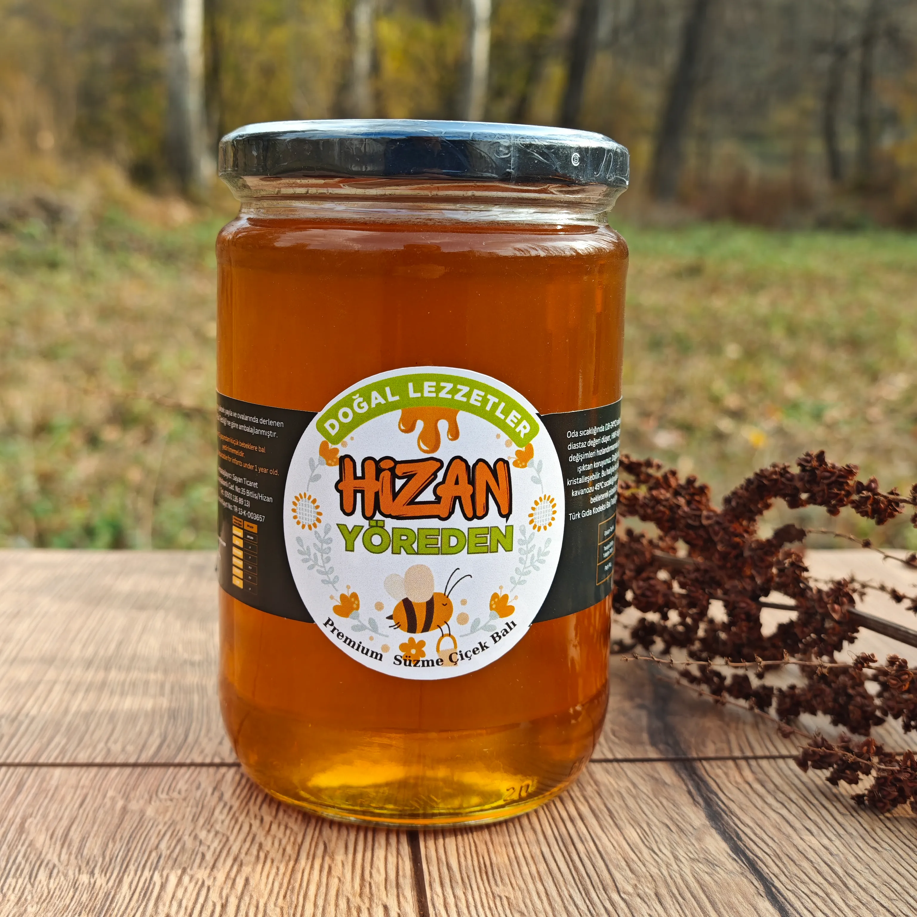 Premium Süzme Balı (850g)