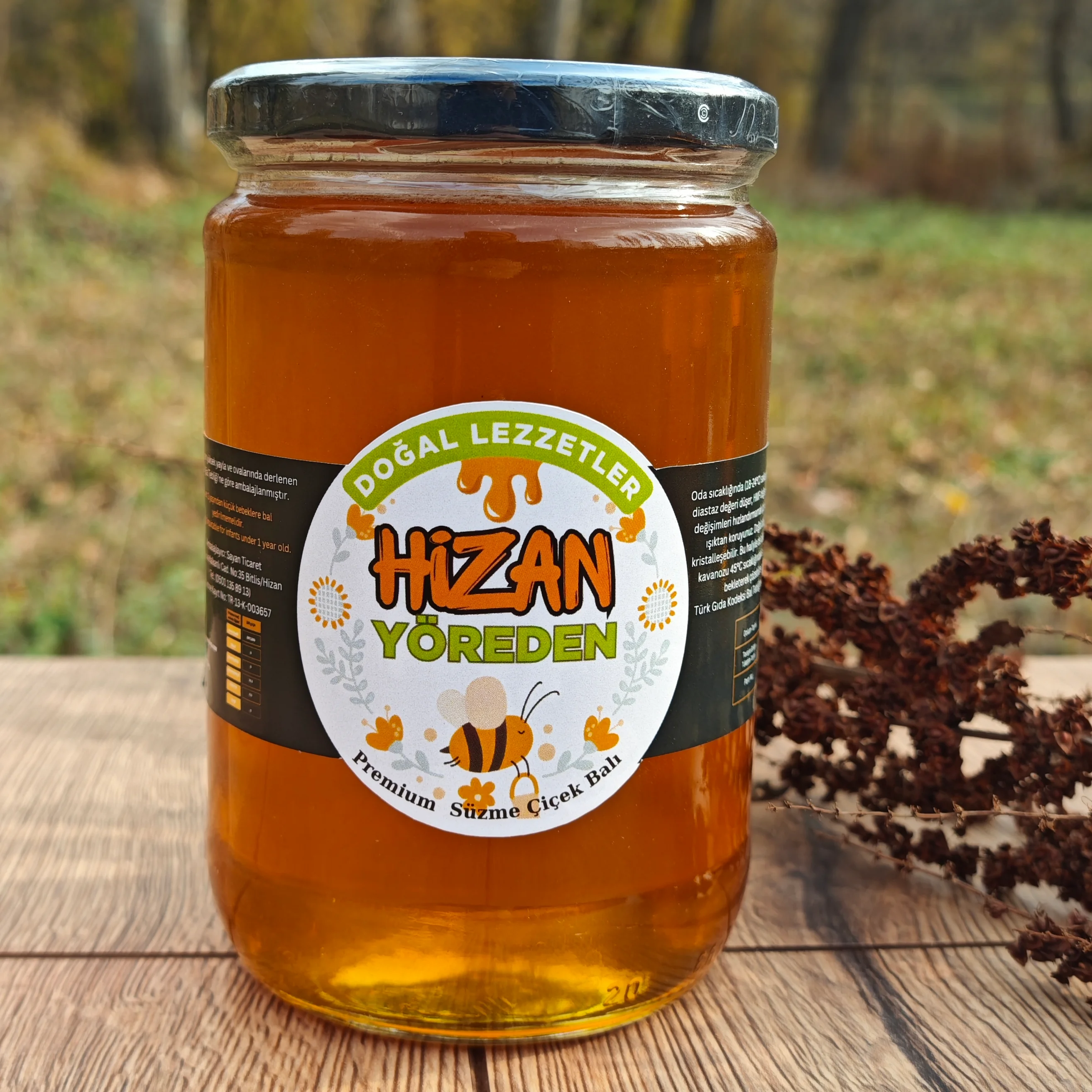 Premium Süzme Balı (850g)