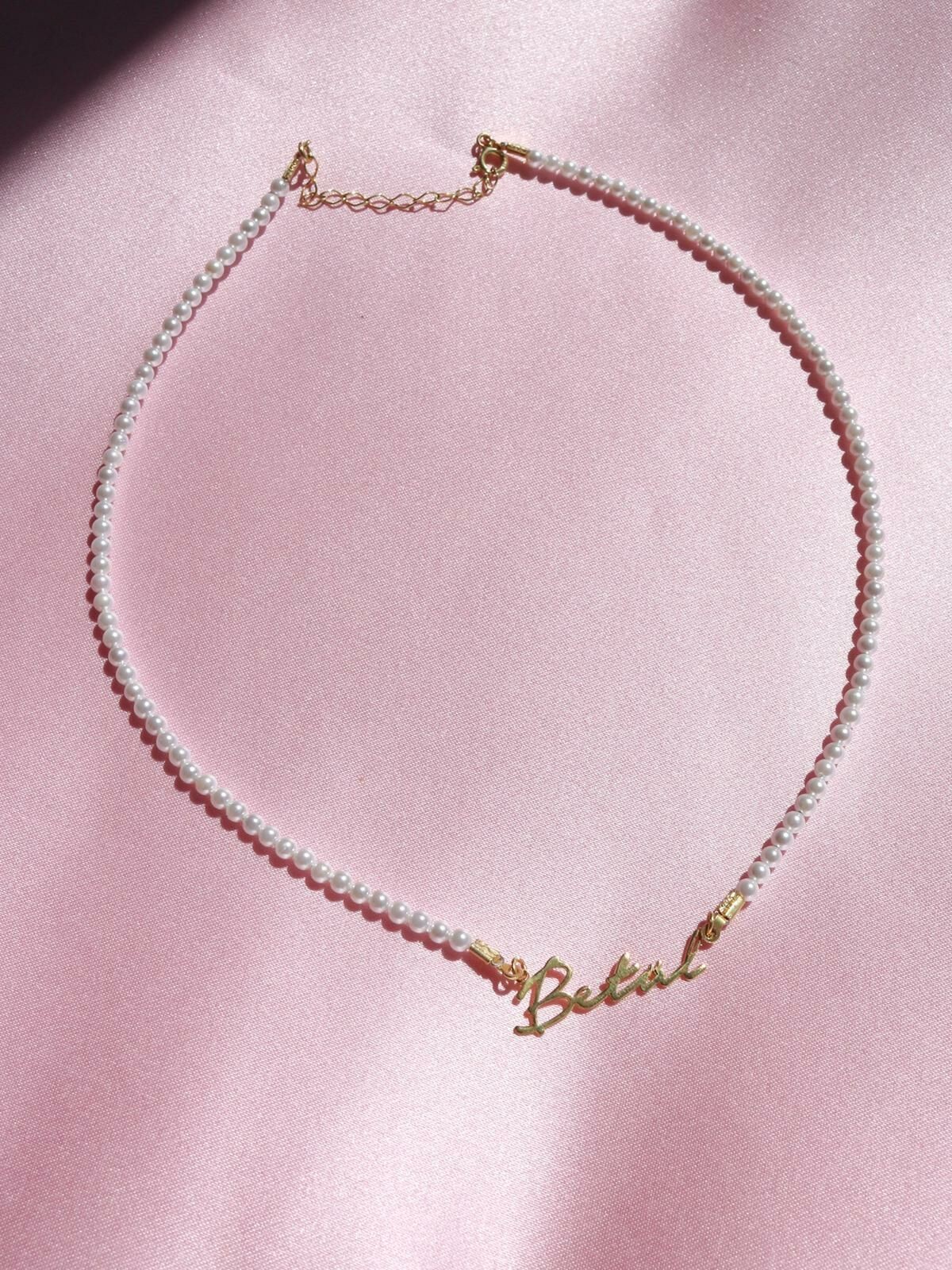 Horizontal Name 925 Silver Necklace with Pearls