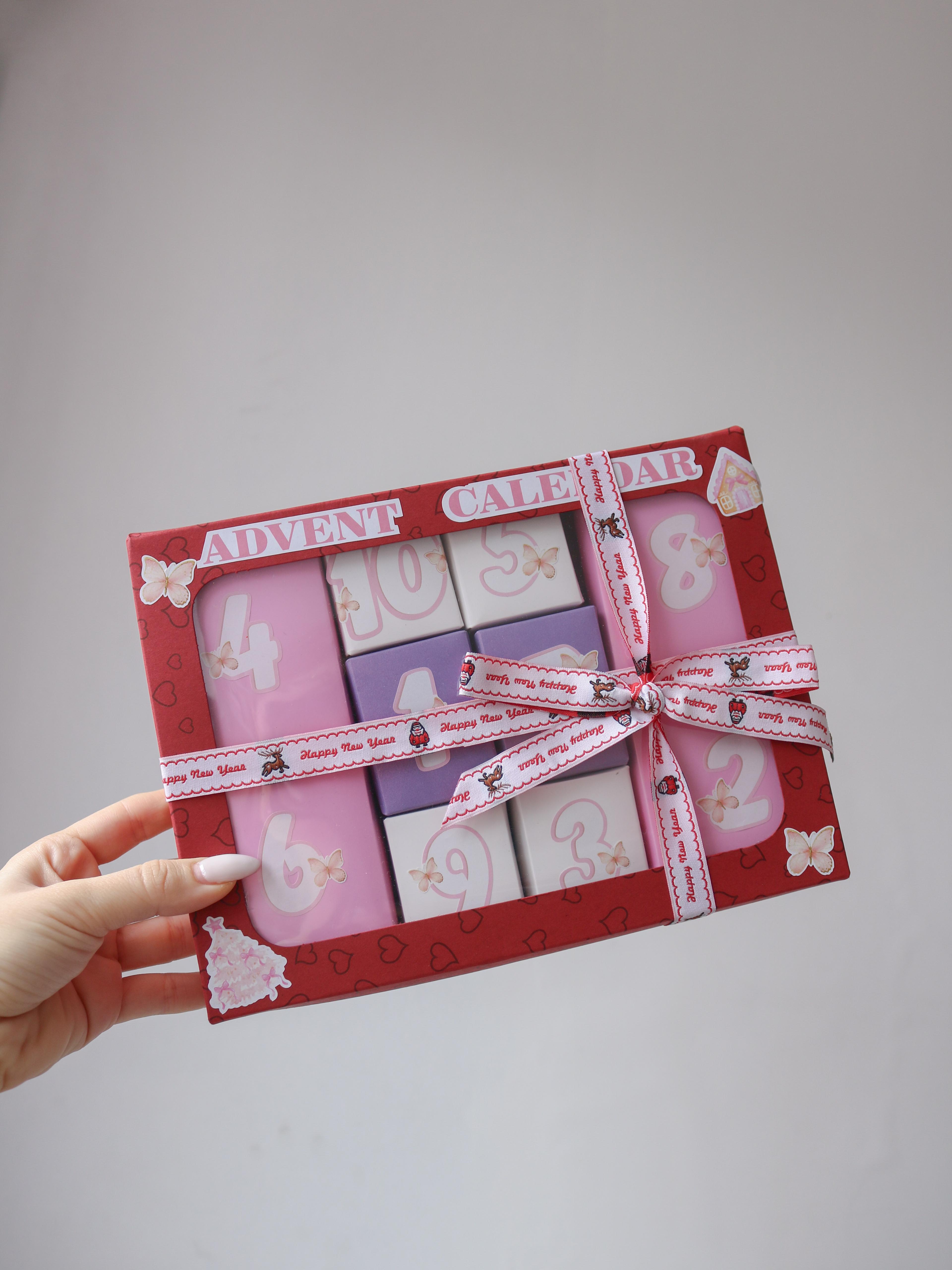 Reorah Sürpriz Takı Advent Calendar 10 Adet