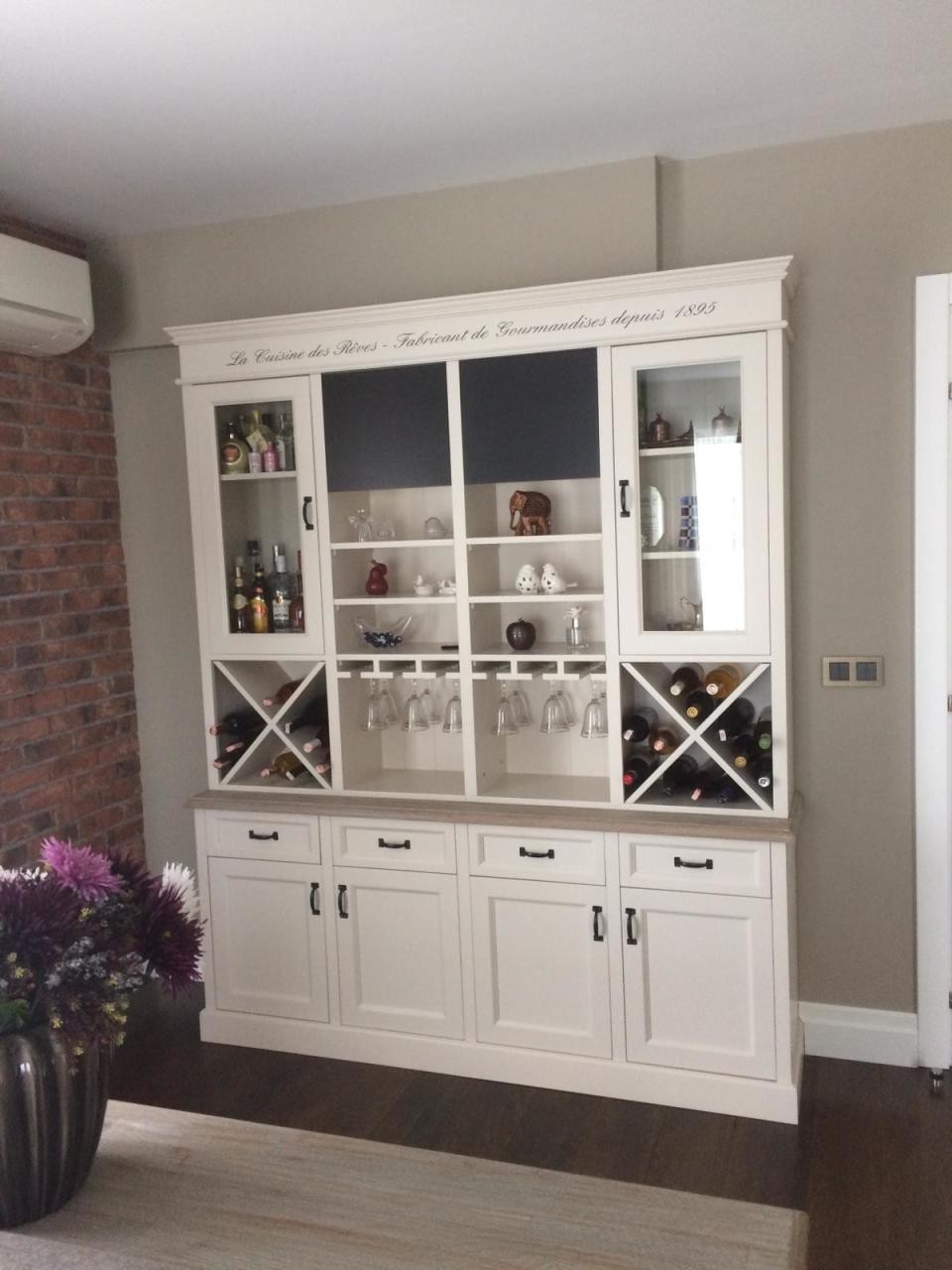 Fieldbrook Cupboard