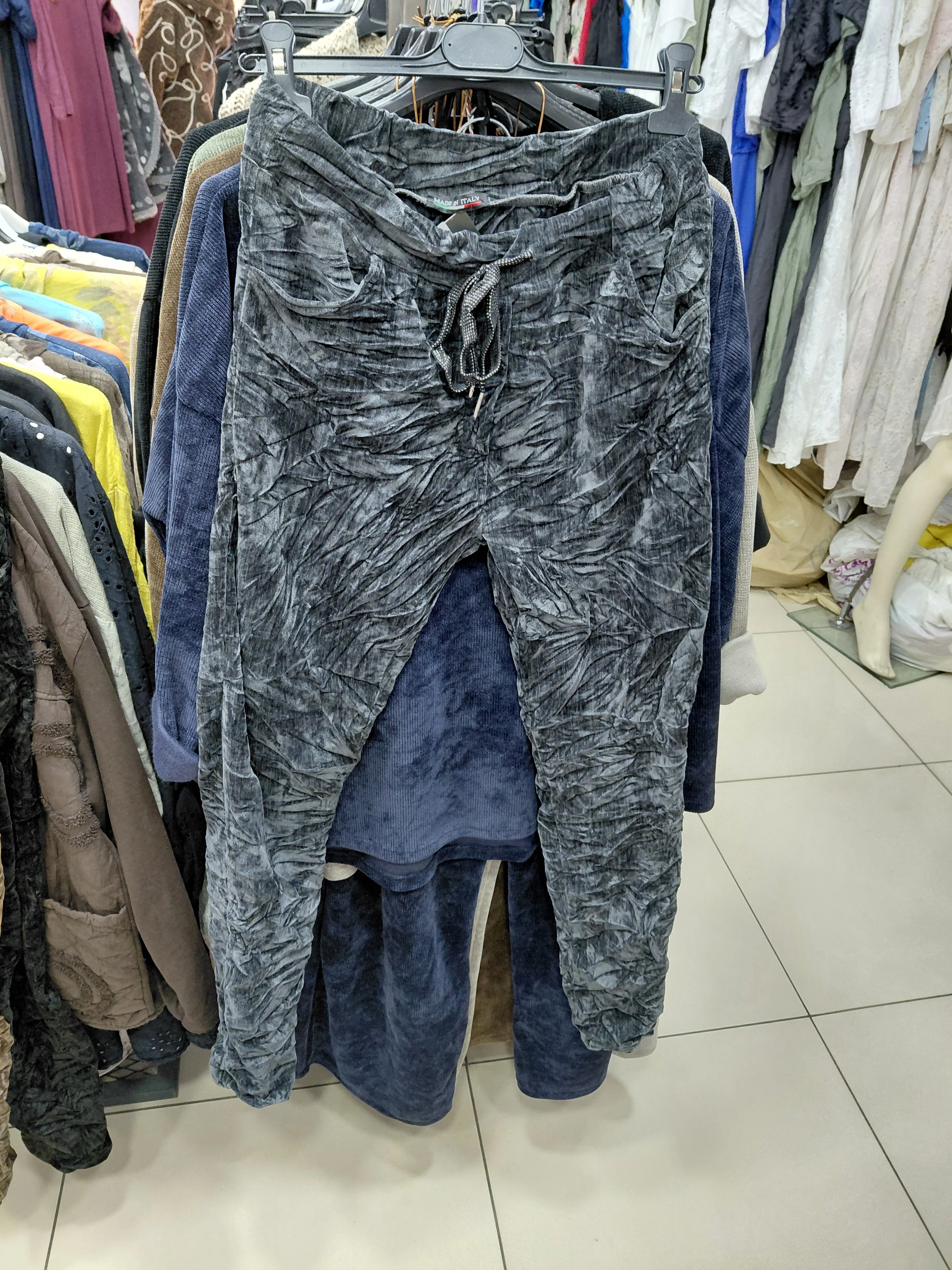 Bağcıklı Beli Lastikli Şalvar Model Pantolon