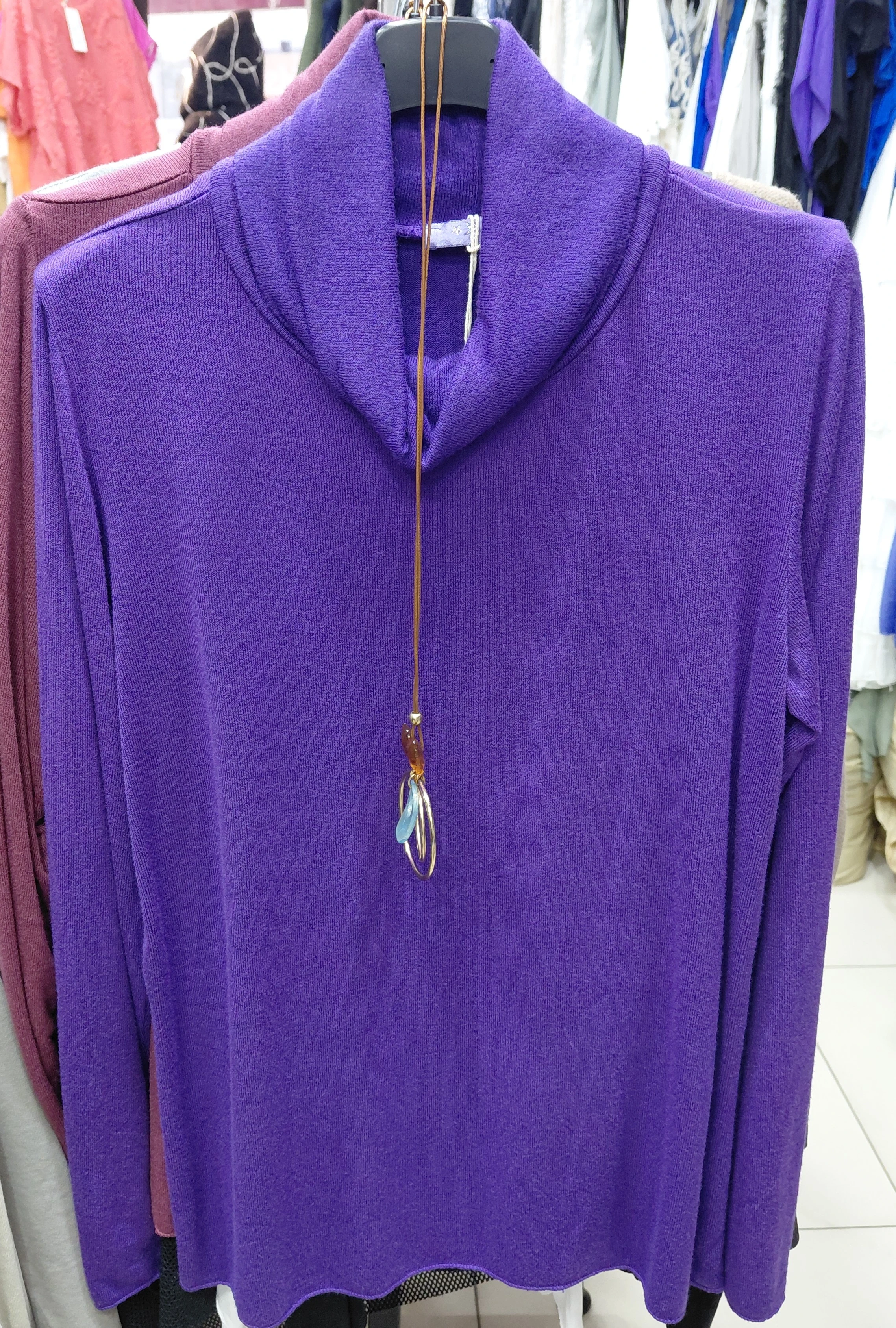 Degaje Yaka Basic Triko 