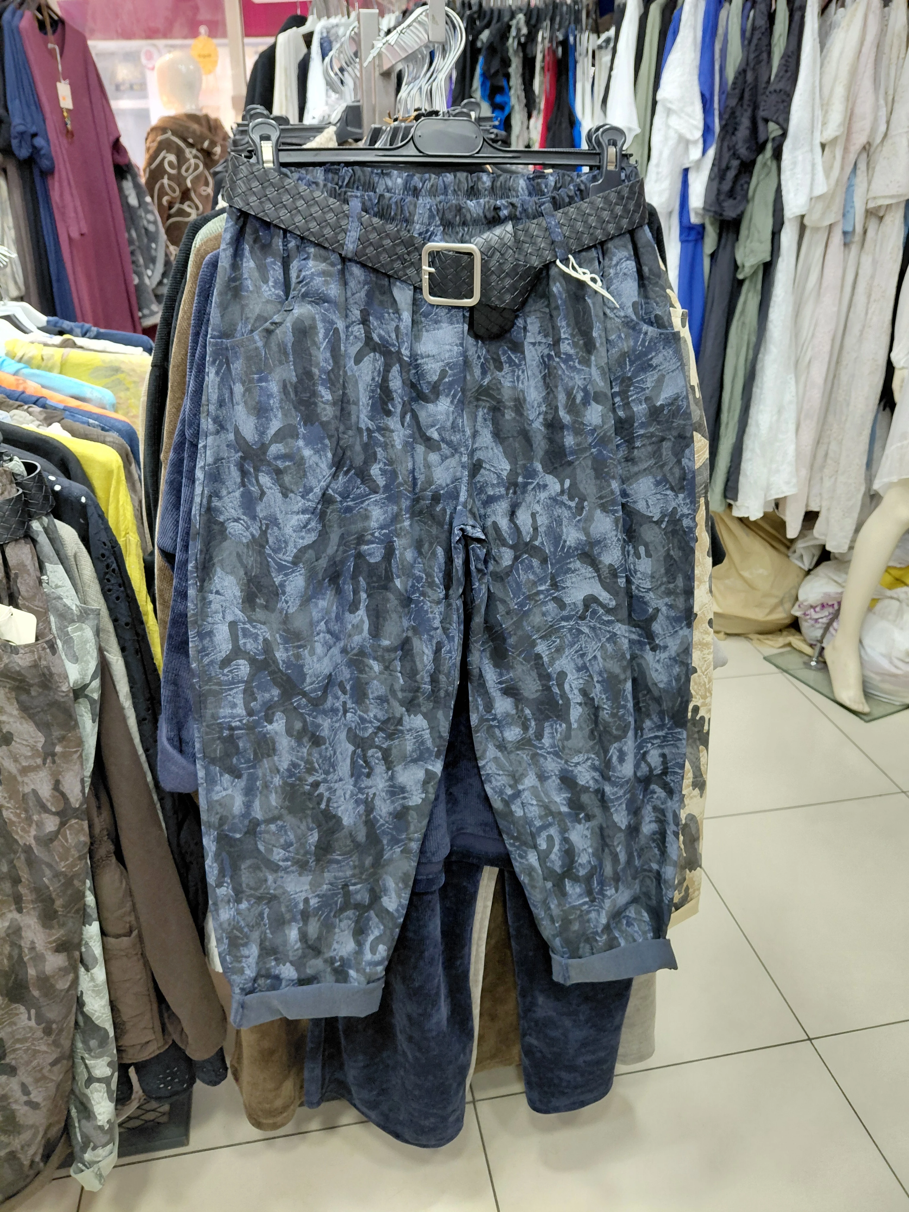 Kamuflaj Desen Havuç Kesim Pantolon