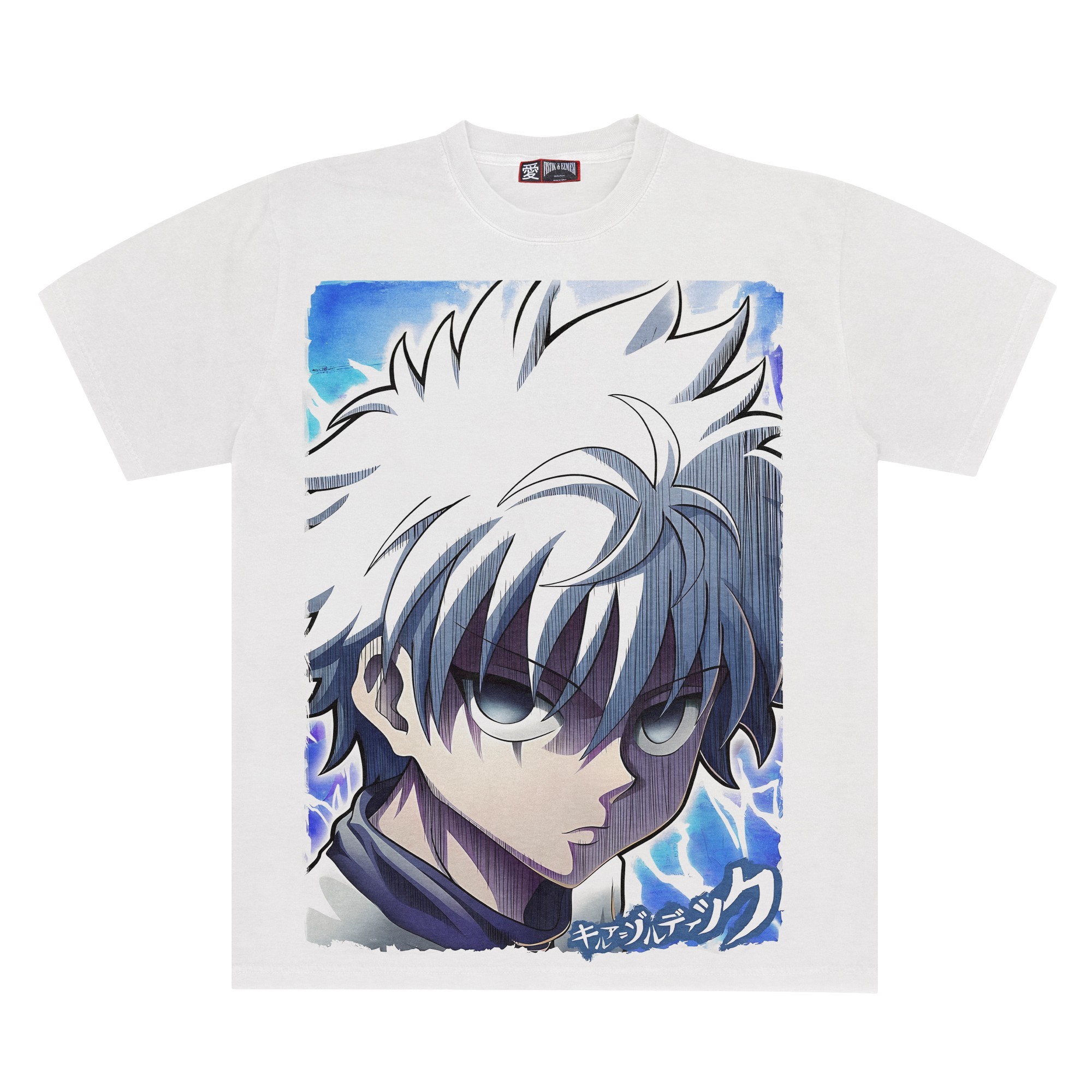 HKH TEE