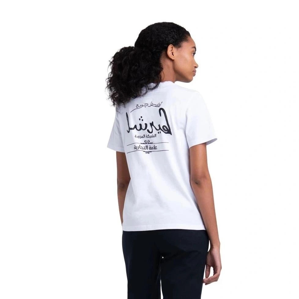 Herschel T-Shirt Women’s Tee Arabic Classic Logo White
