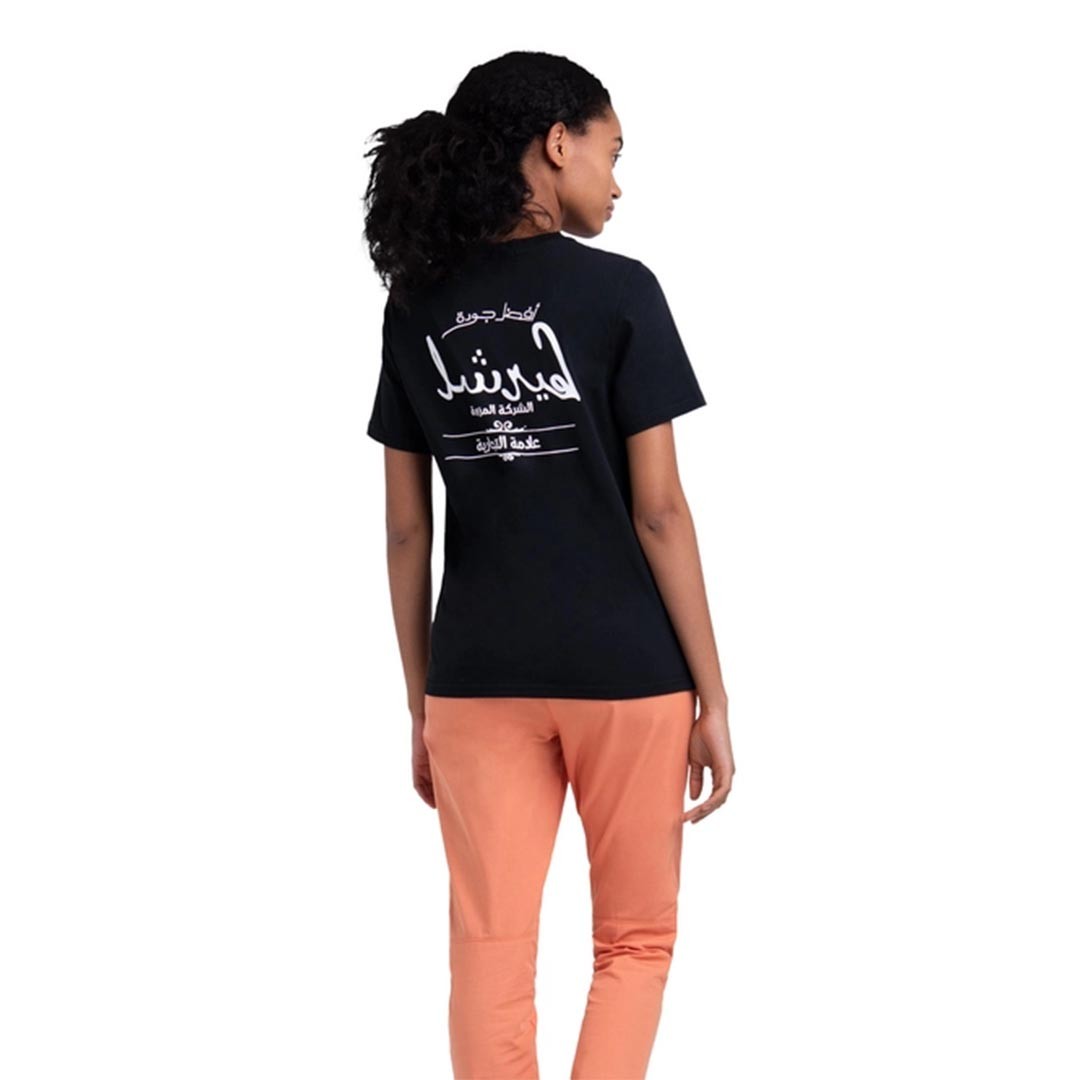 Herschel Tee Arabic Classic Logo Black Kadın T-Shirt