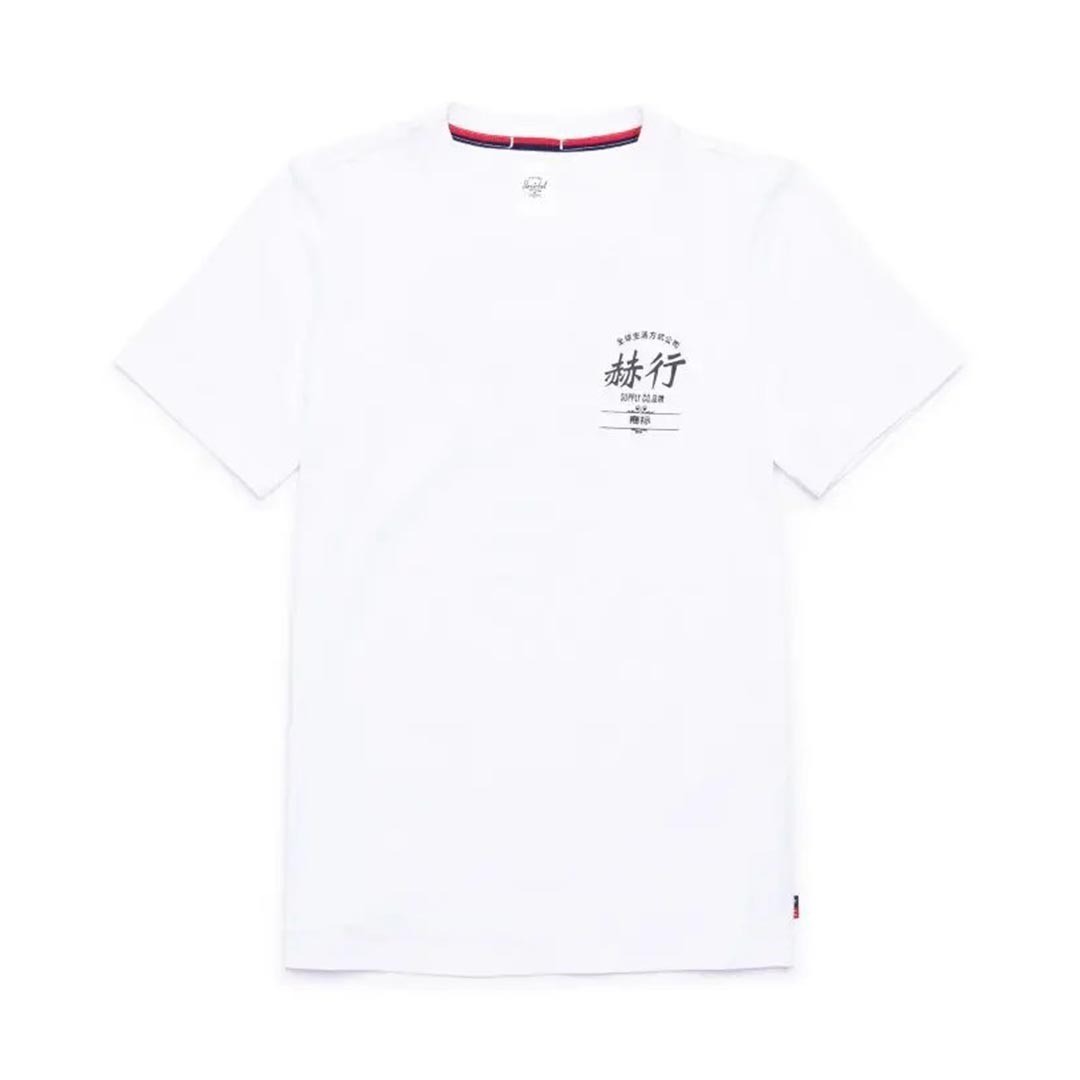 Herschel Tee Chinese Classic Logo Bright White Kadın T-Shirt