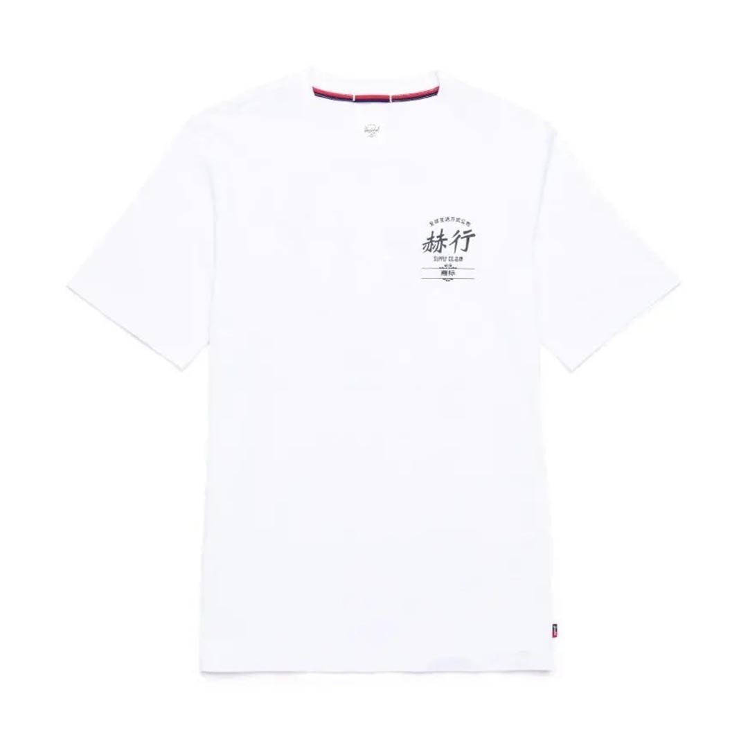 Herschel Tee Chinese Classic Logo Bright White Erkek T-Shirt