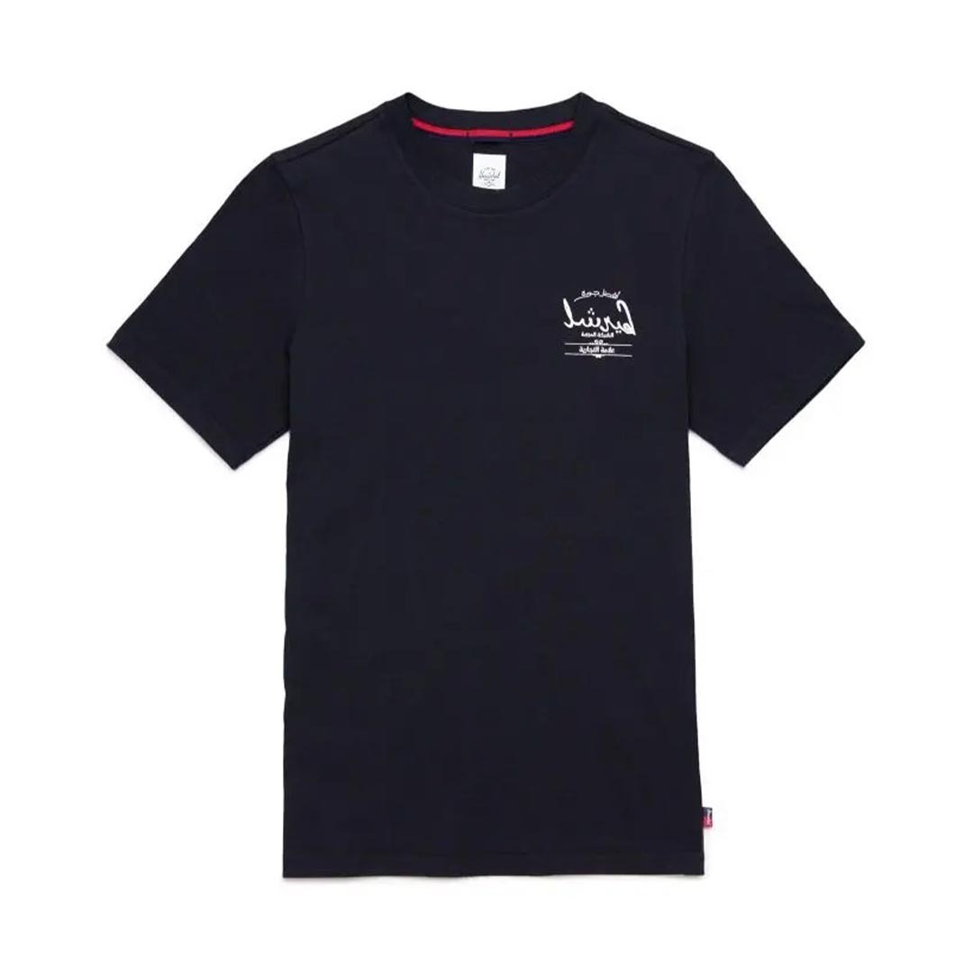 Herschel Tee Arabic Classic Logo Black Erkek T-Shirt