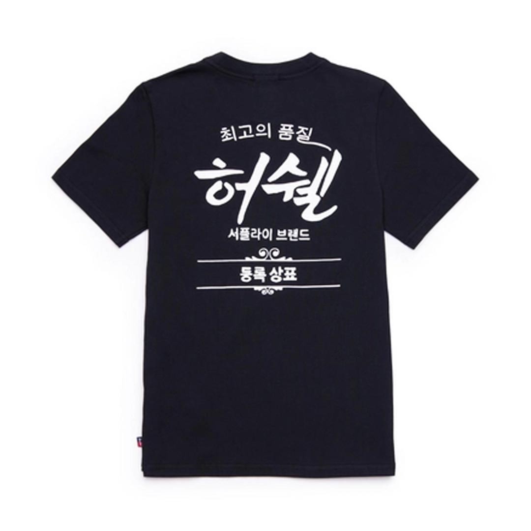 Herschel Tee Korean Classic Logo Black Kadın T-Shirt