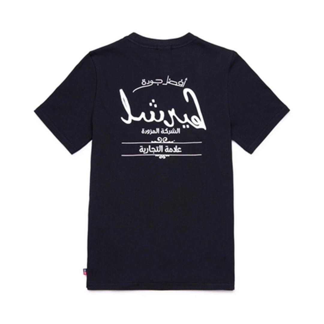 Herschel Tee Arabic Classic Logo Black Kadın T-Shirt