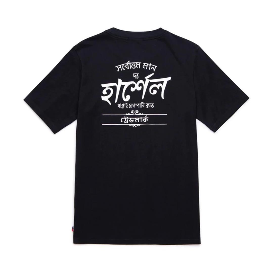 Herschel Tee Bengali Classic Logo Black Kadın T-Shirt