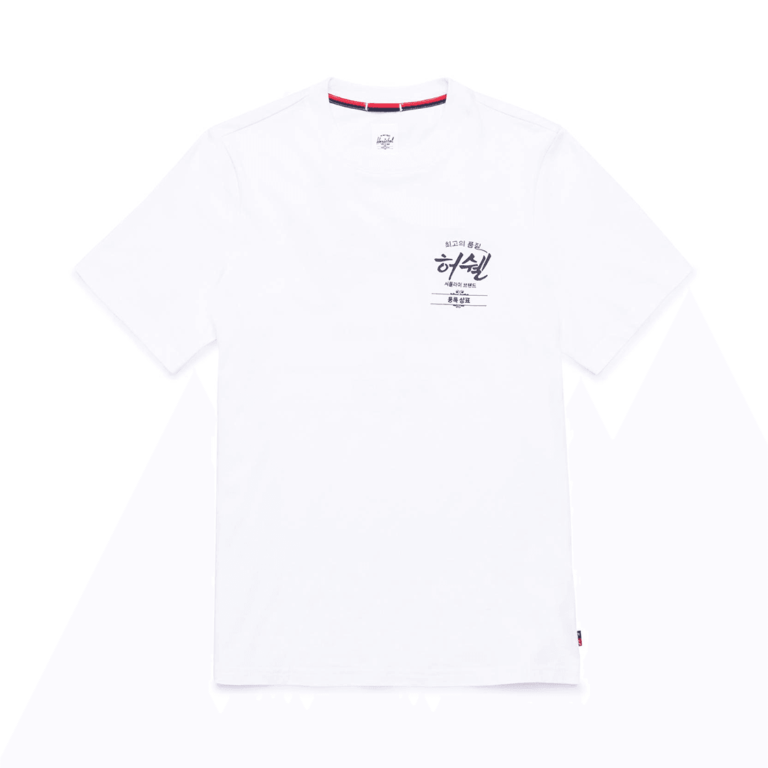 Herschel Tee Korean Classic Logo Bright White Kadın T-Shirt