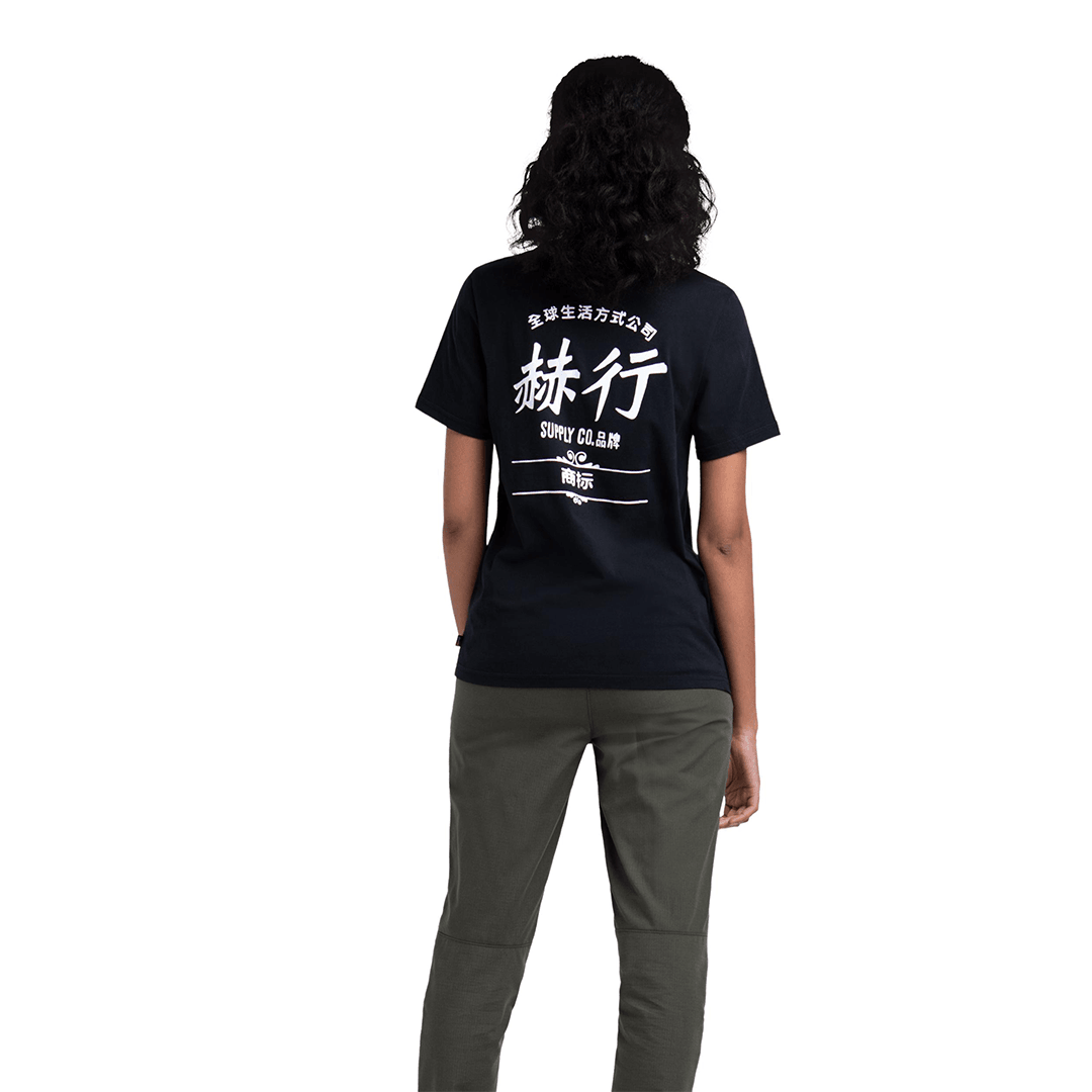 Herschel Tee Chinese Classic Logo Black Kadın T-Shirt