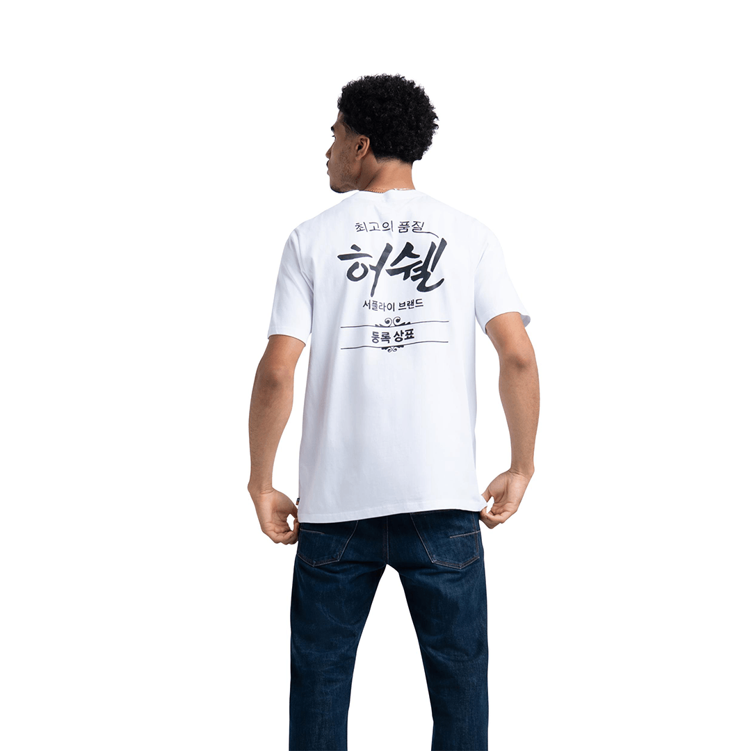 Herschel Tee Korean Classic Logo Bright White Erkek T-Shirt Fiyatı