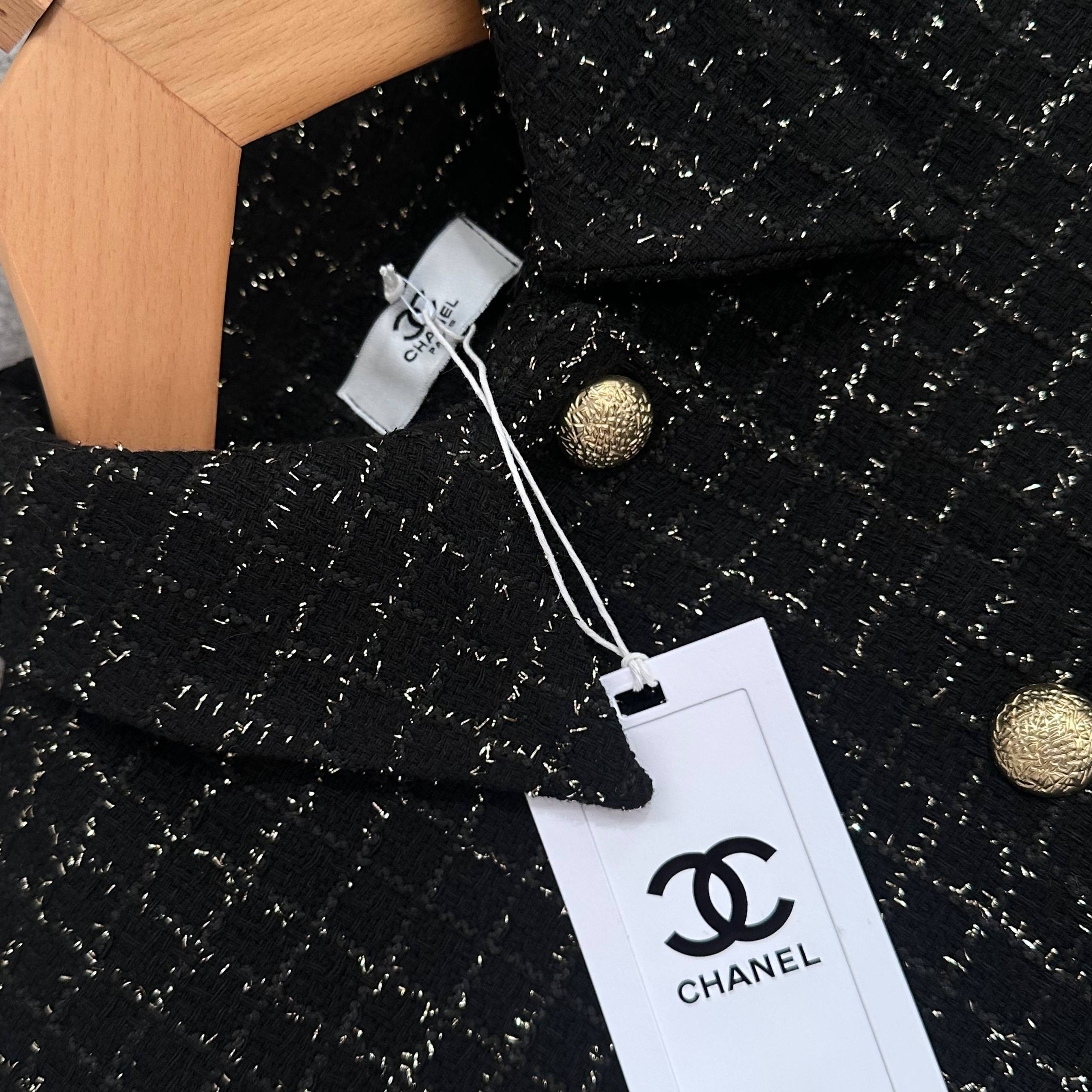 C Luxury Tweed Fabric Jacket/Skirt Set
