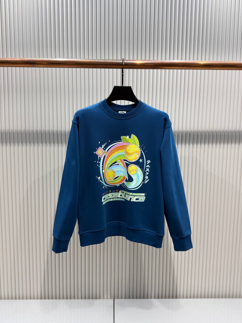 CB Luxury Colored Sweatshirt - Blue