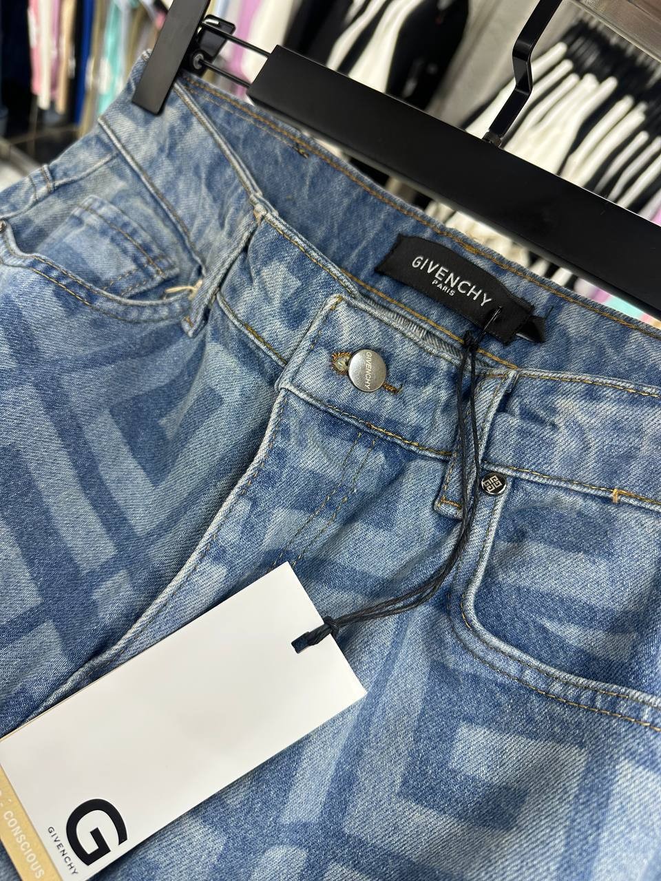 GY Luxury Logo Print Baggy Jeans