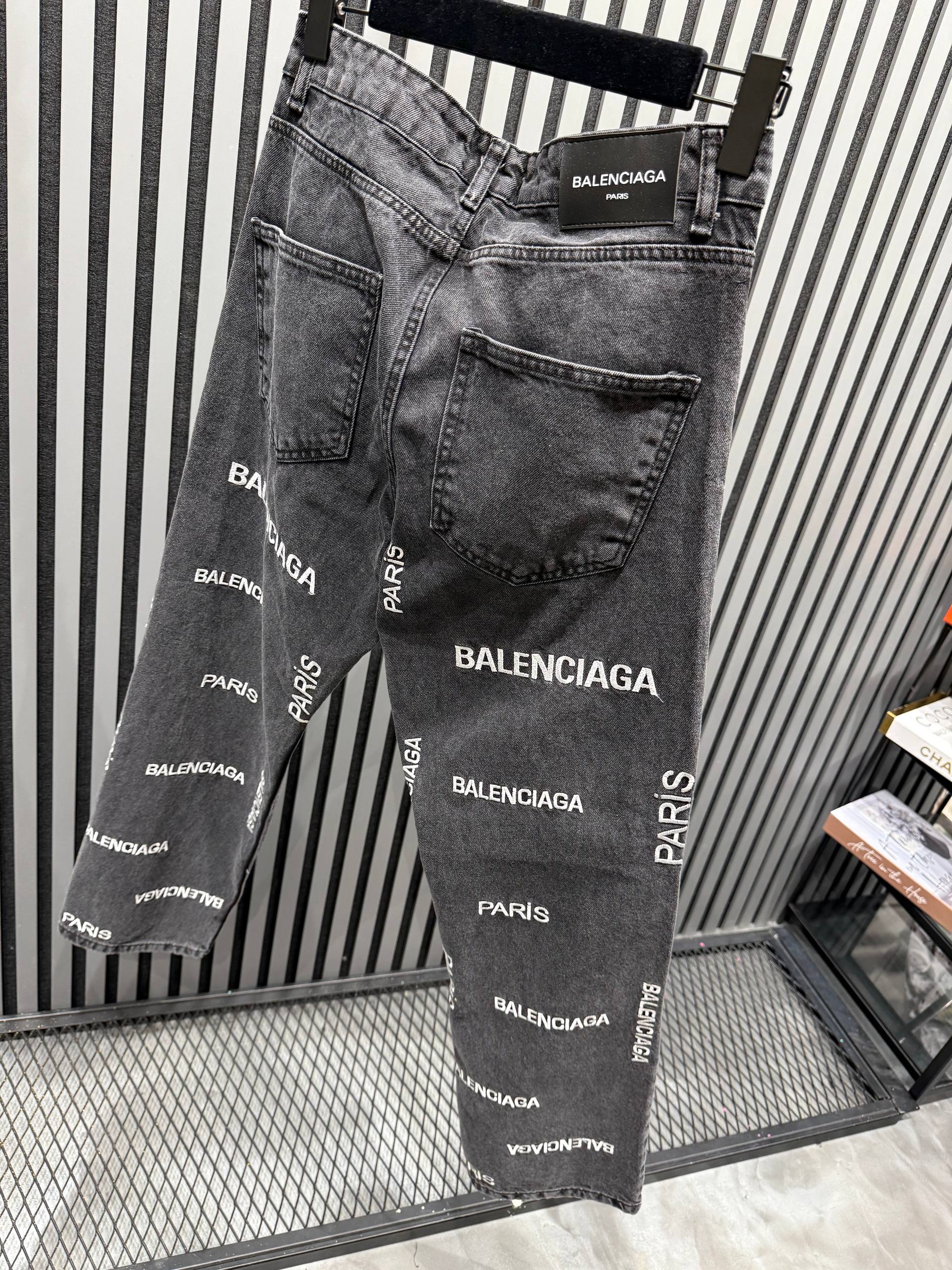 BB Luxury Logo Embroidered Jeans