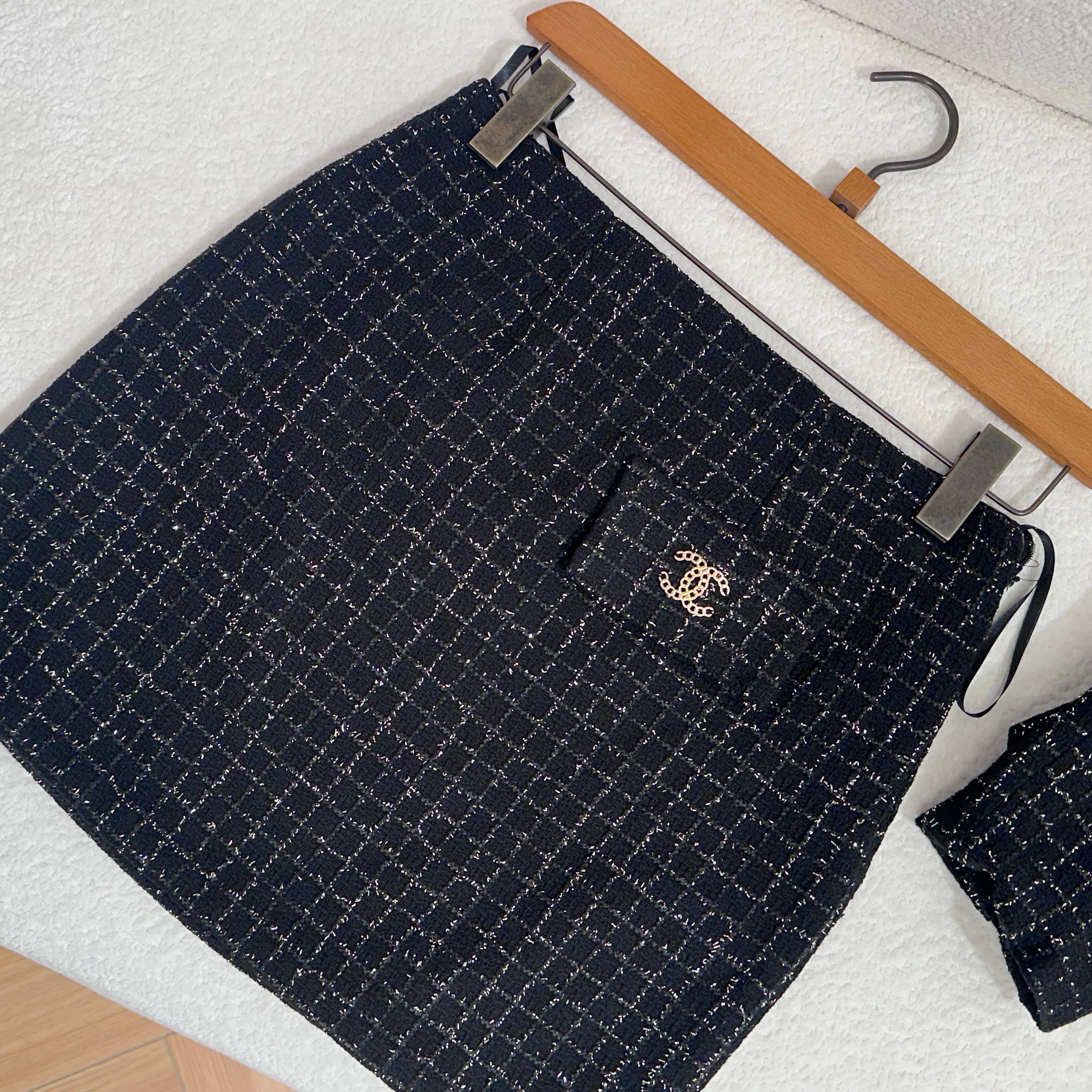 C Luxury Tweed Fabric Jacket/Skirt Set