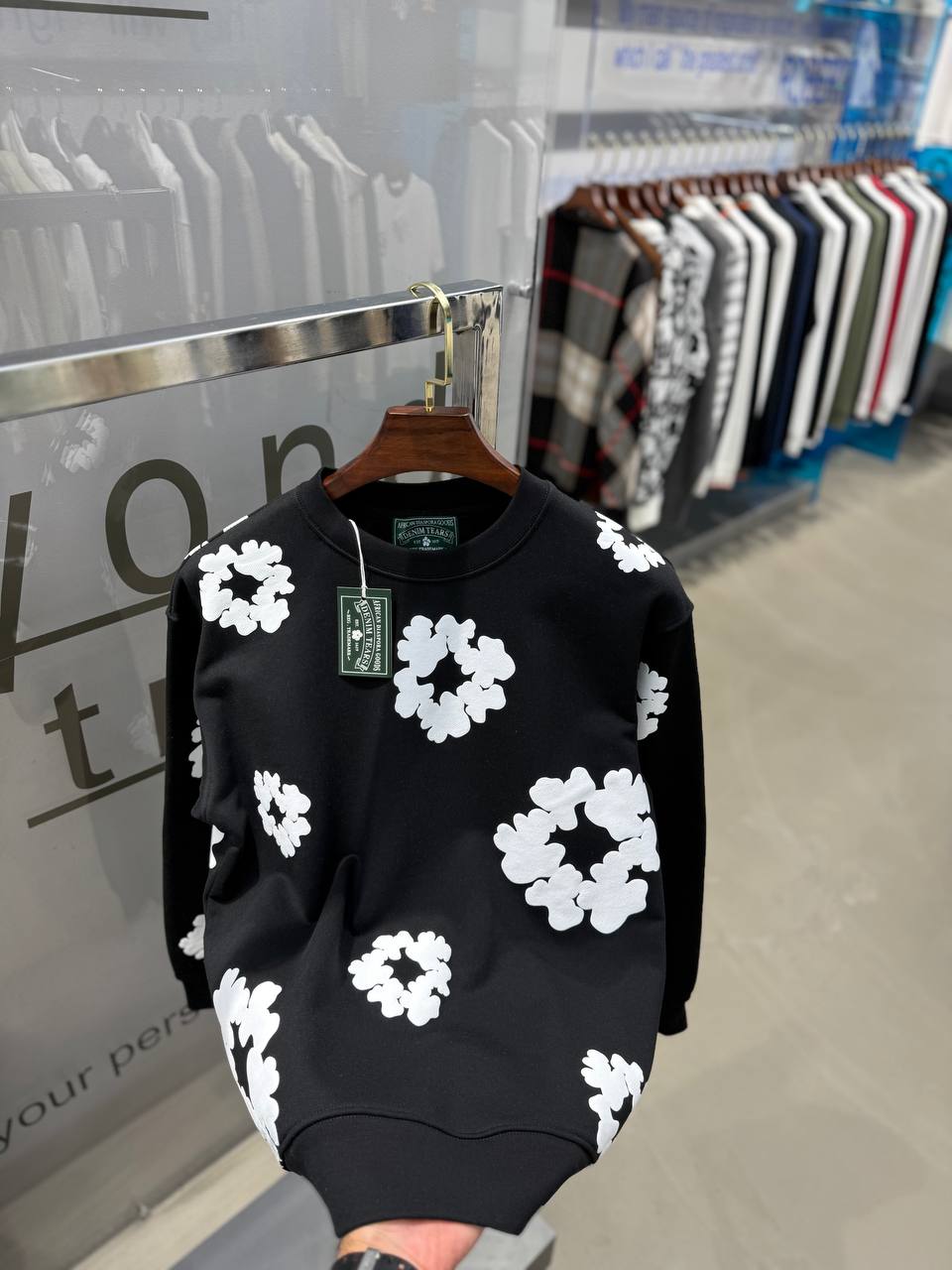 DT Luxury Classic Print Sweatshirt