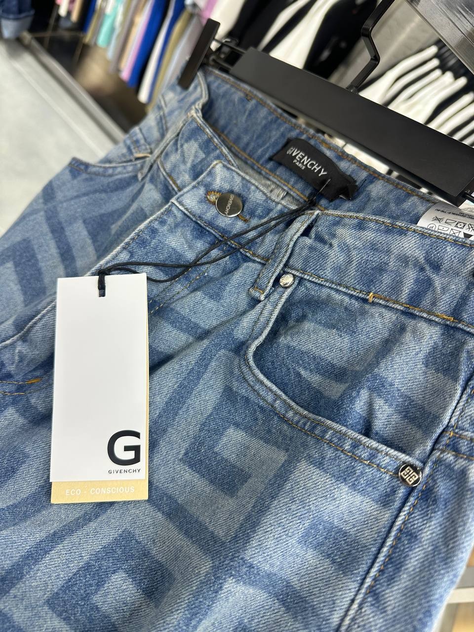 GY Luxury Logo Print Baggy Jeans