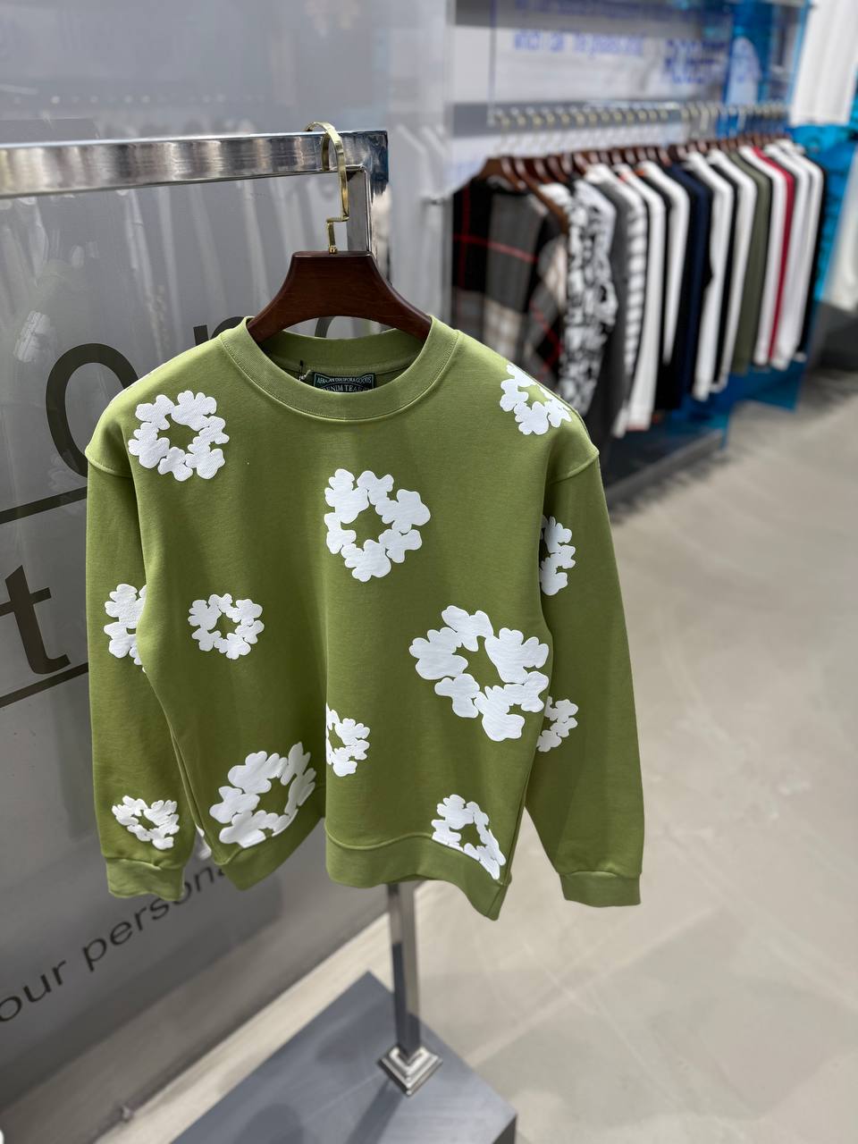 DT Luxury Classic Print Sweatshirt - Green