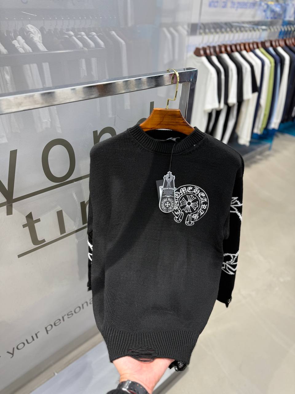 CH Luxury Logo Print Knitwear