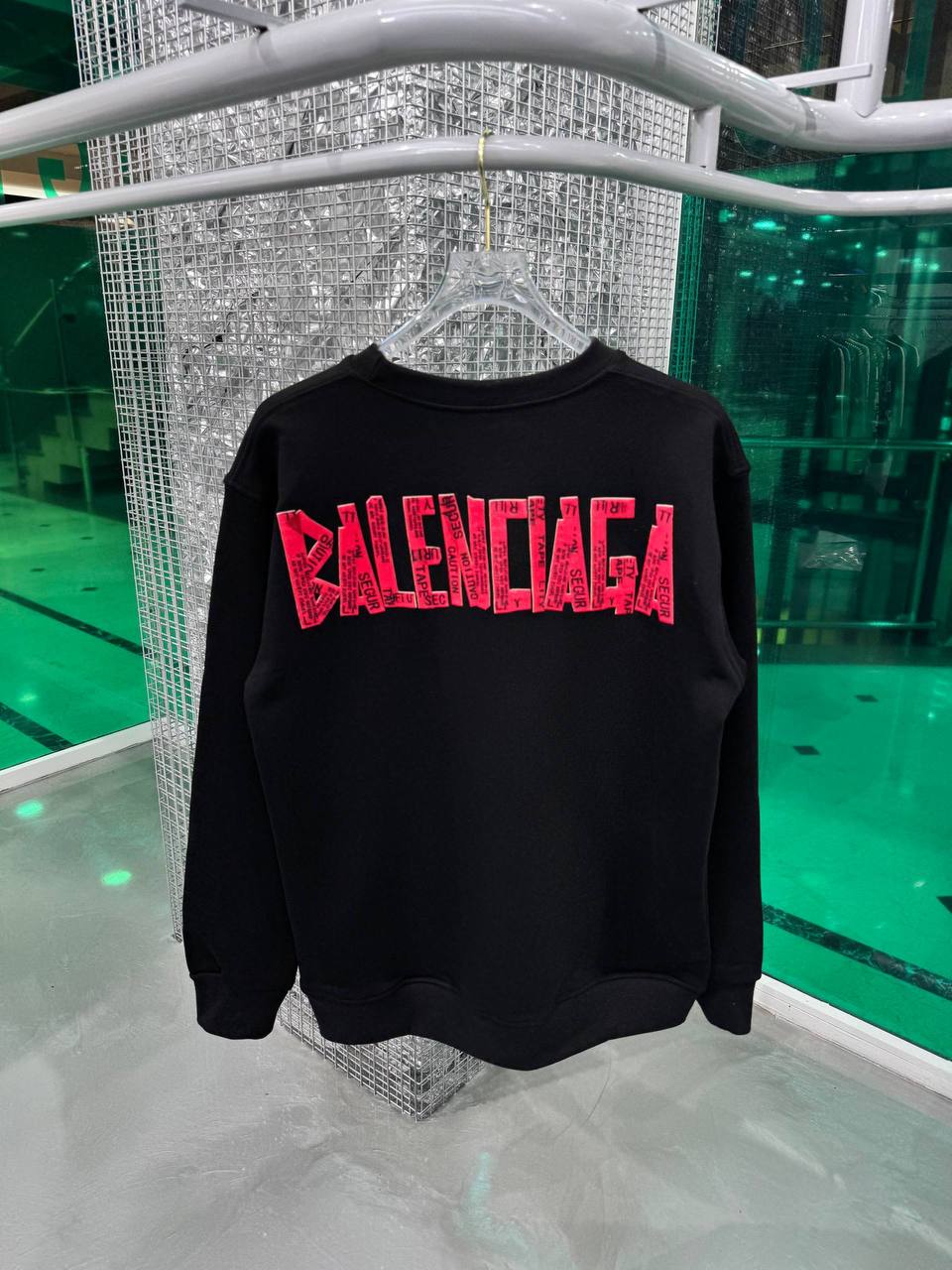 BB Luxury Print Sweatshirt