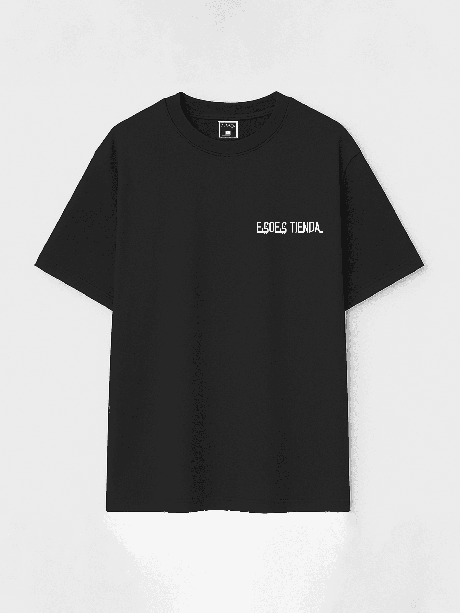 Kaplan Logosu Sırt Baskılı Erkek/Unısex Oversize Tişört