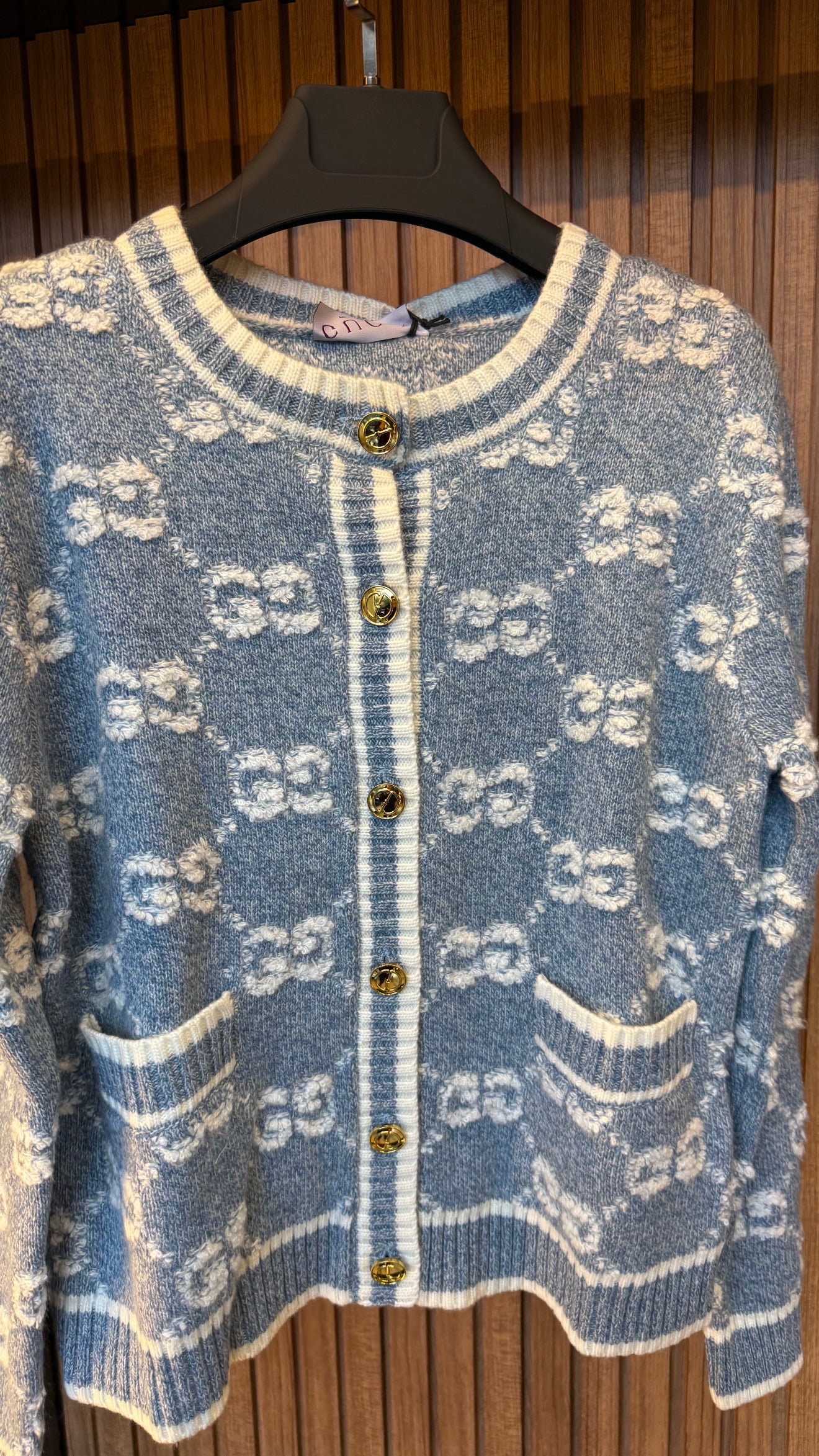 Guc / Soft Knit Cardigan