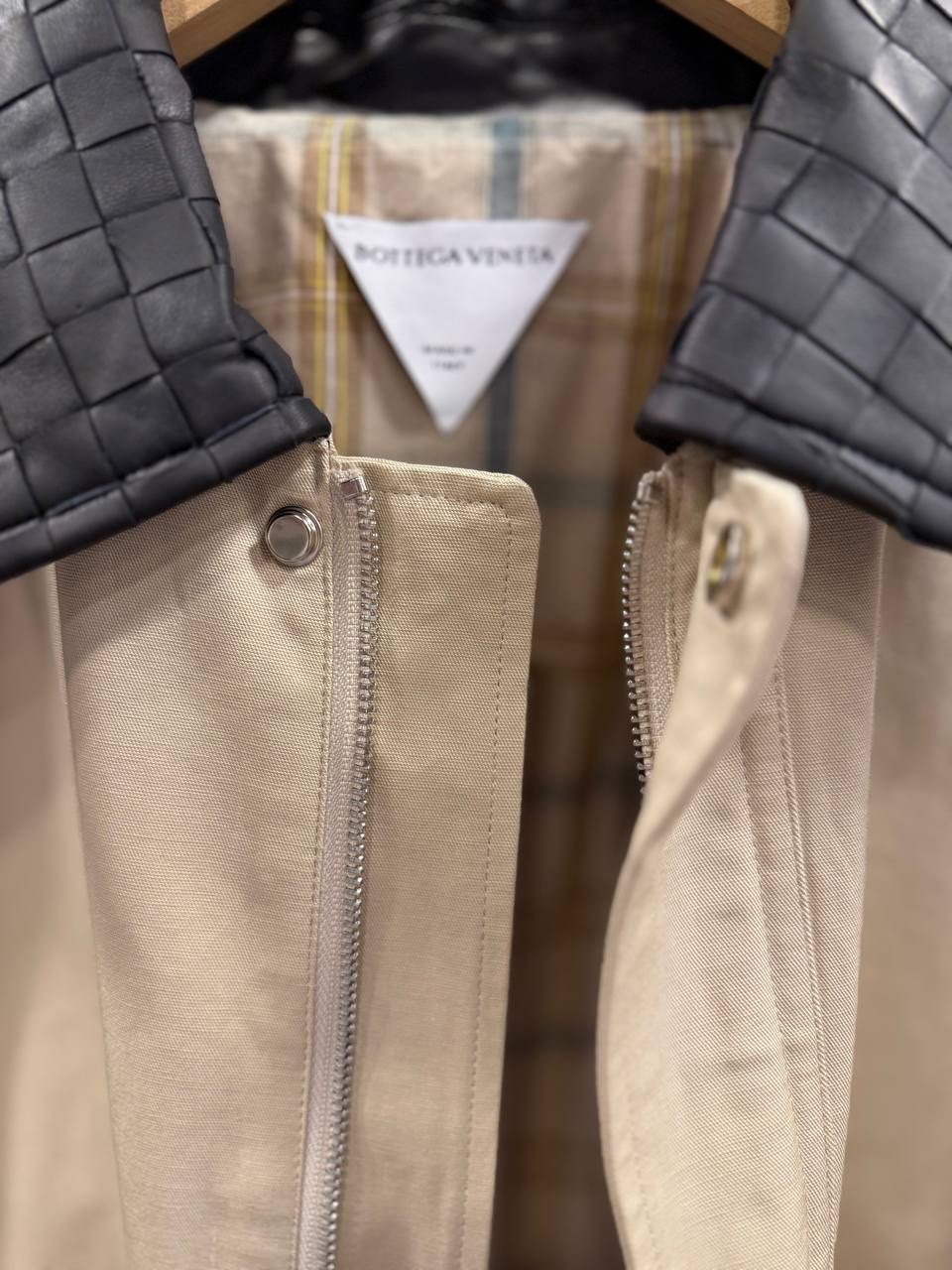 Bot- Woven Grace Jacket