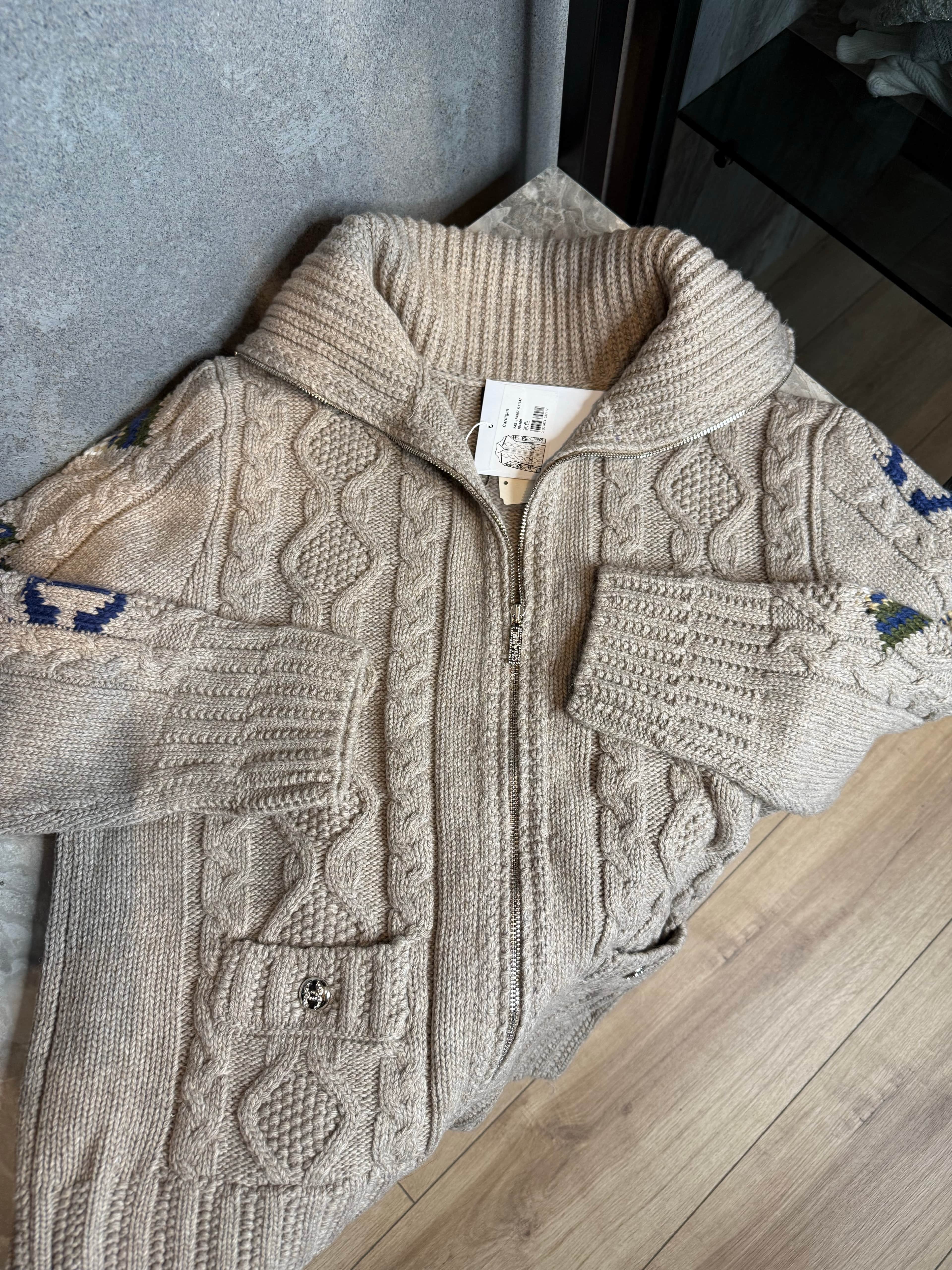 Chan / Inspired – L’Art du Tricot