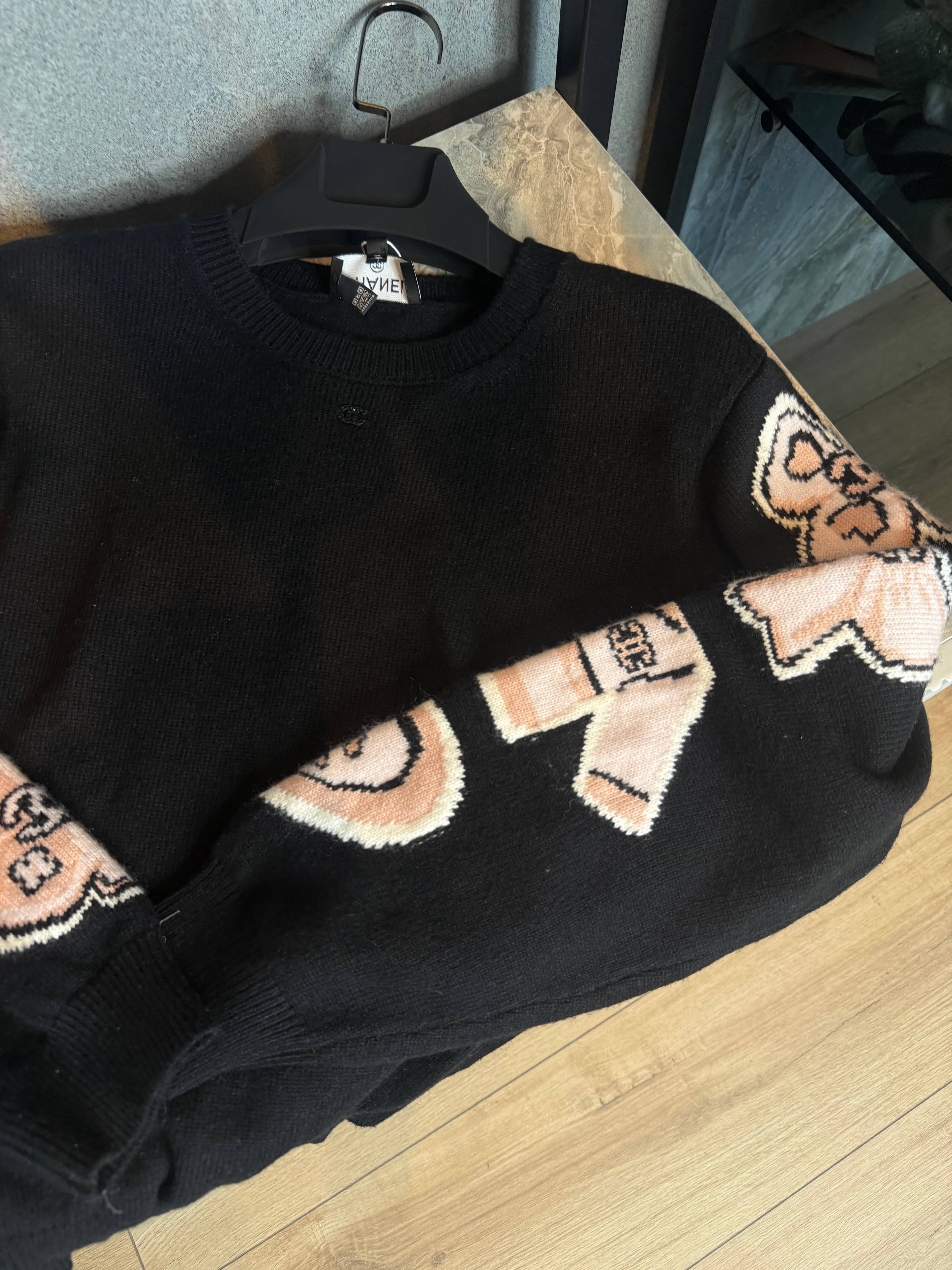 Chan / Graphic Knit Statement