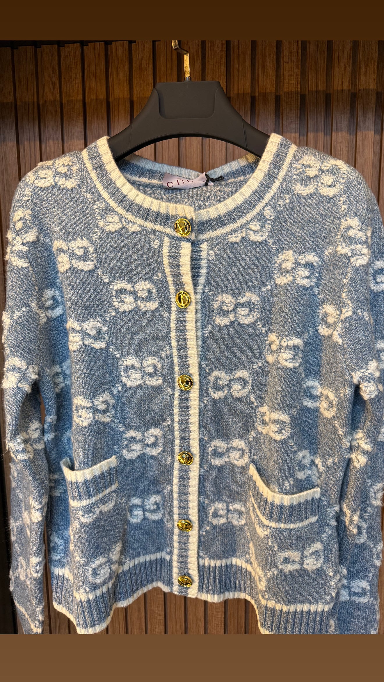 Guc / Soft Knit Cardigan