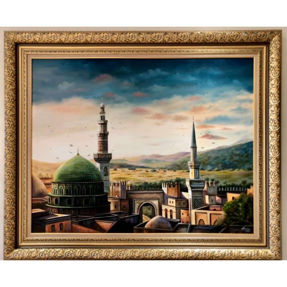 ASUDE MEVSİM