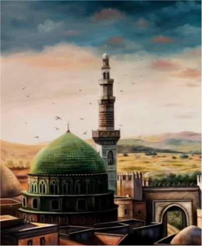 ASUDE MEVSİM