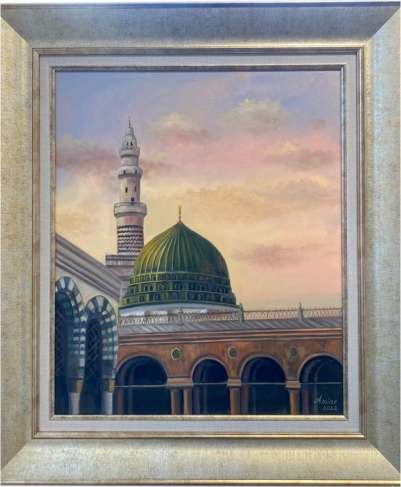 MESCİD-İ NEBEVÎ