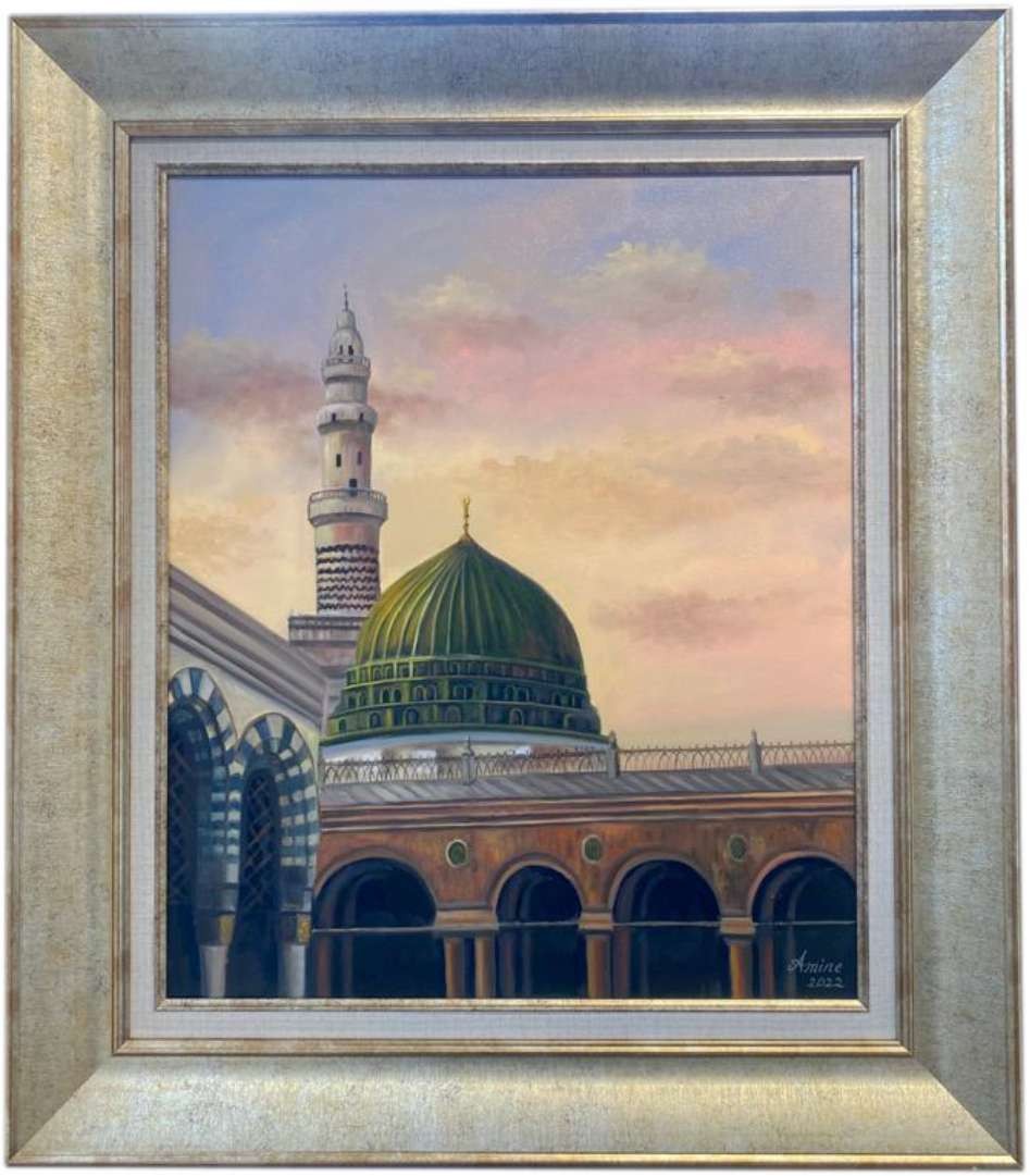 MESCİD-İ NEBEVÎ