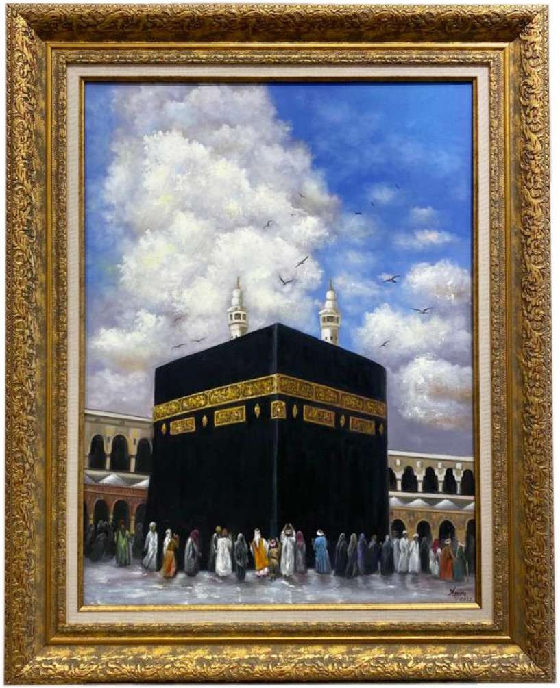 KABE