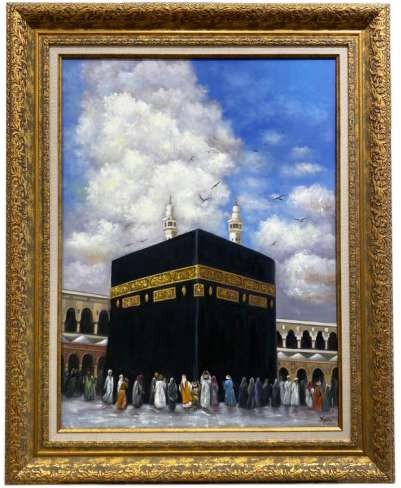 KABE