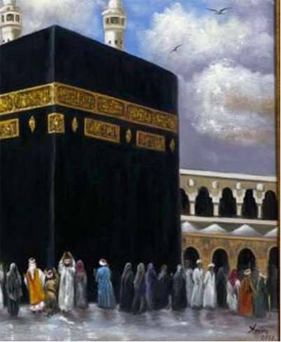 KABE