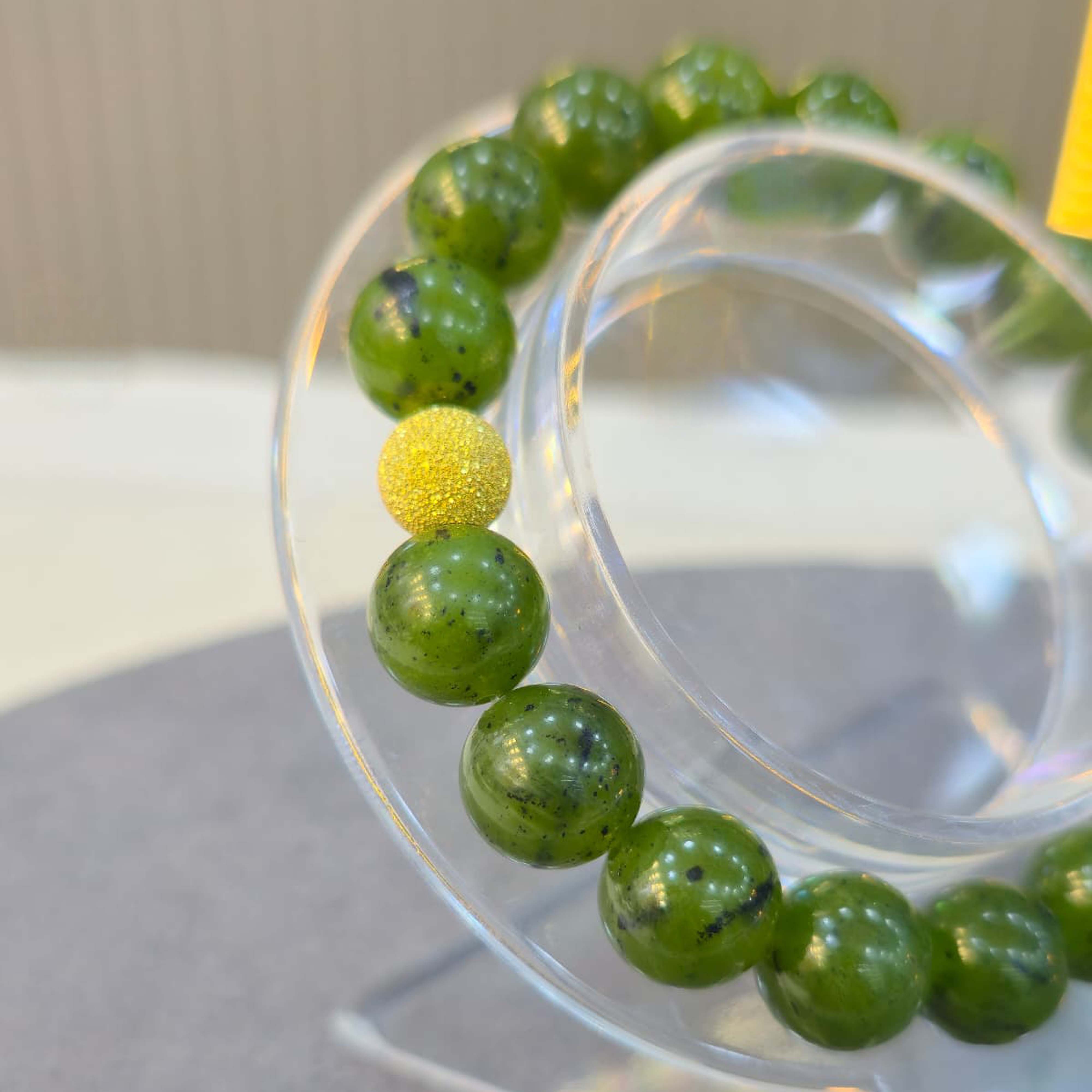 Siyah Tanecikli Kanada Yeşimi Bileklik