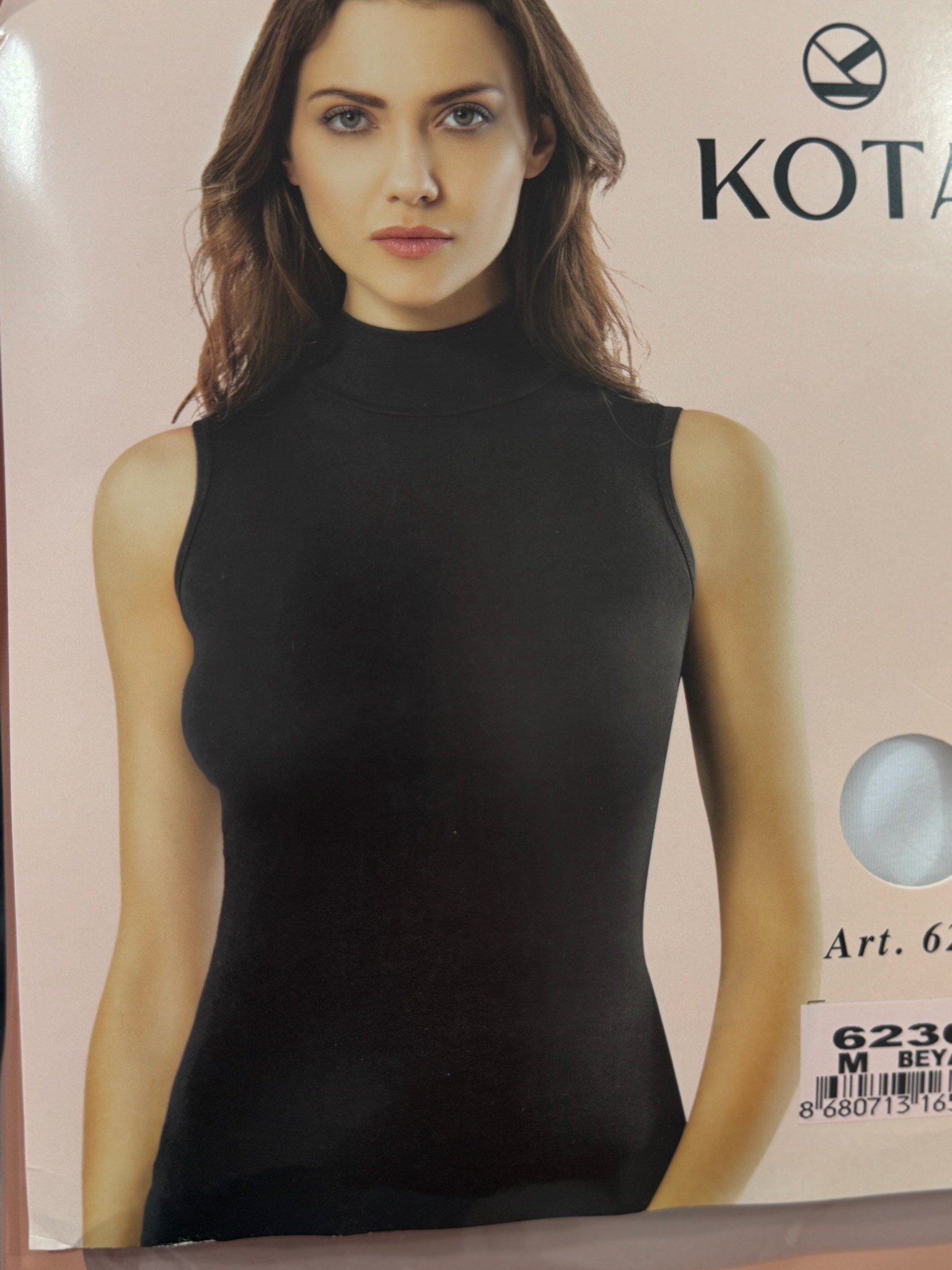 Kısa Kollu İçlik Siyah