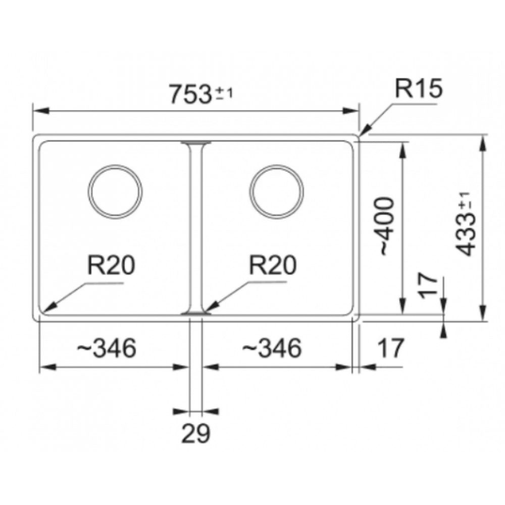 FRANKE MARIS MRG 120-35-35 AVENA EVİYE + ACTİVE PLUS 2.0 AVENA ARMATÜR + ACTİVE COMFORT SIVI SABUNLUK KAMPANYASI