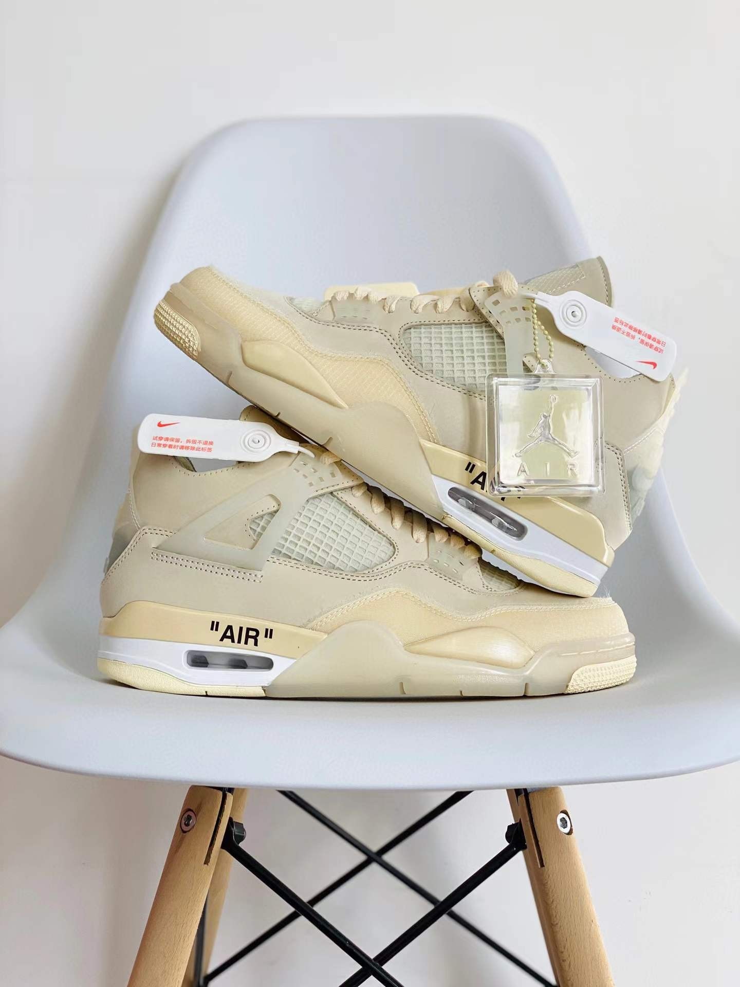 Nike Air Jordan 4 Retro x Off-White Sail