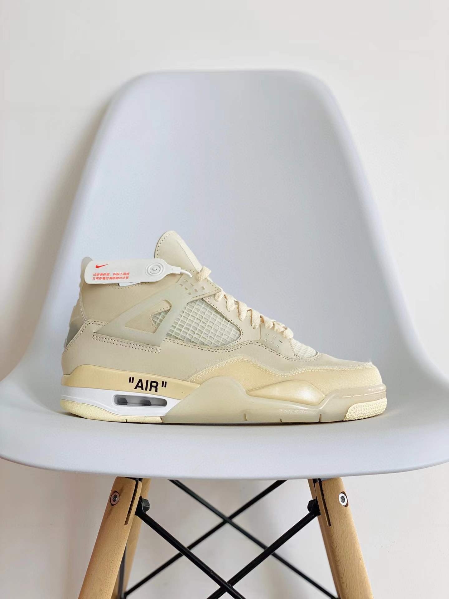 Nike Air Jordan 4 Retro x Off-White Sail